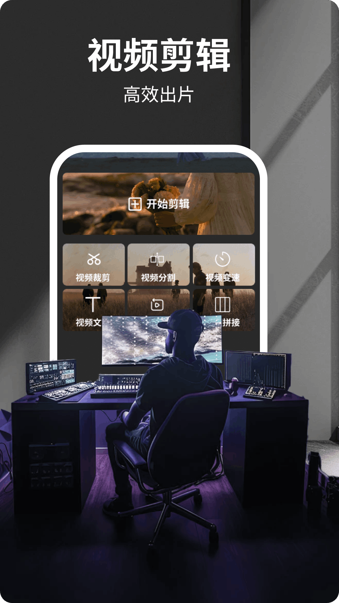 精彩截图-88影评2026官方新版