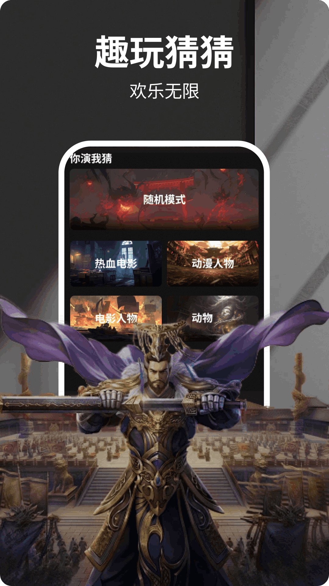 精彩截图-88影评2026官方新版