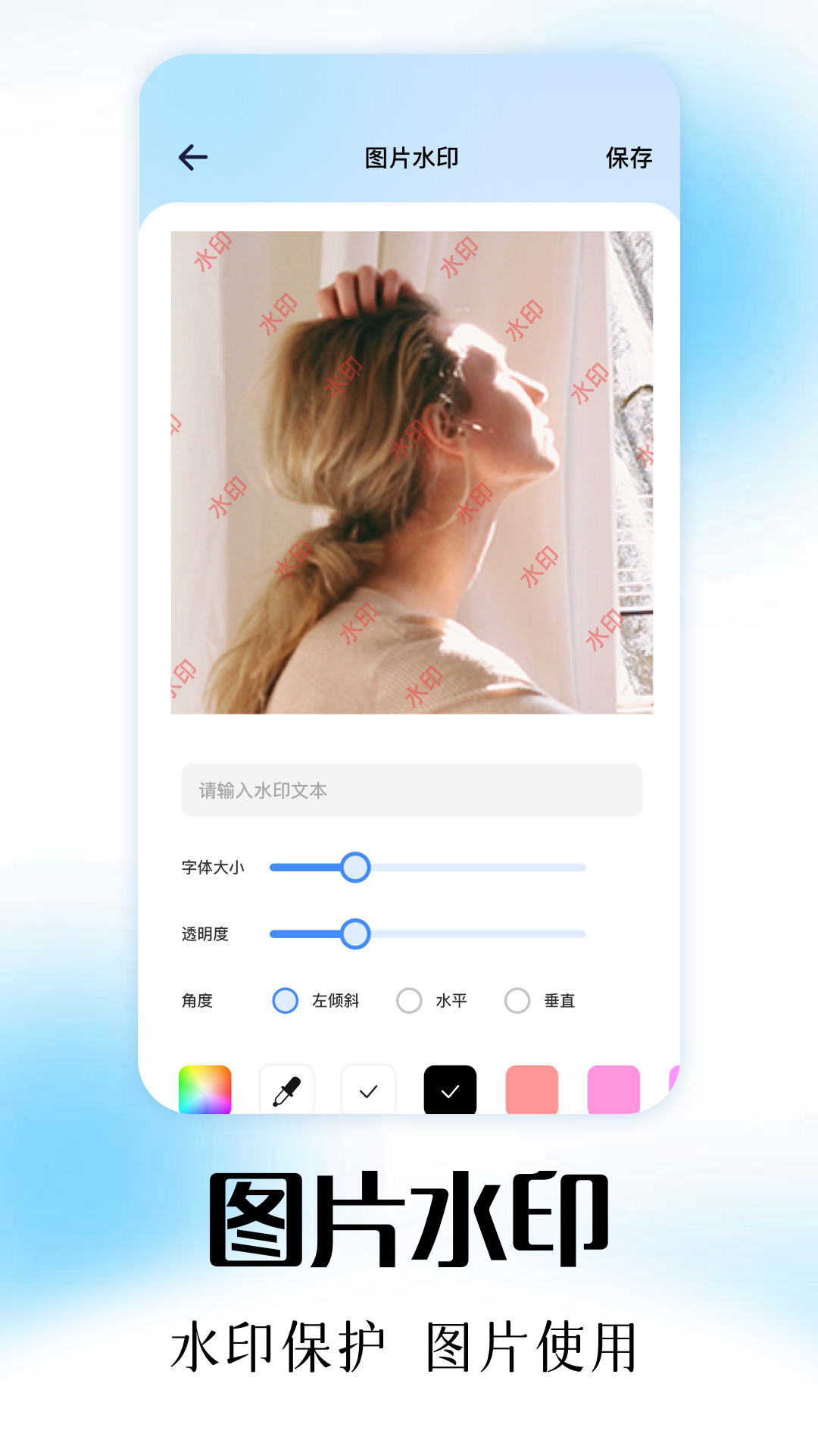 精彩截图-adb工具箱2025官方新版