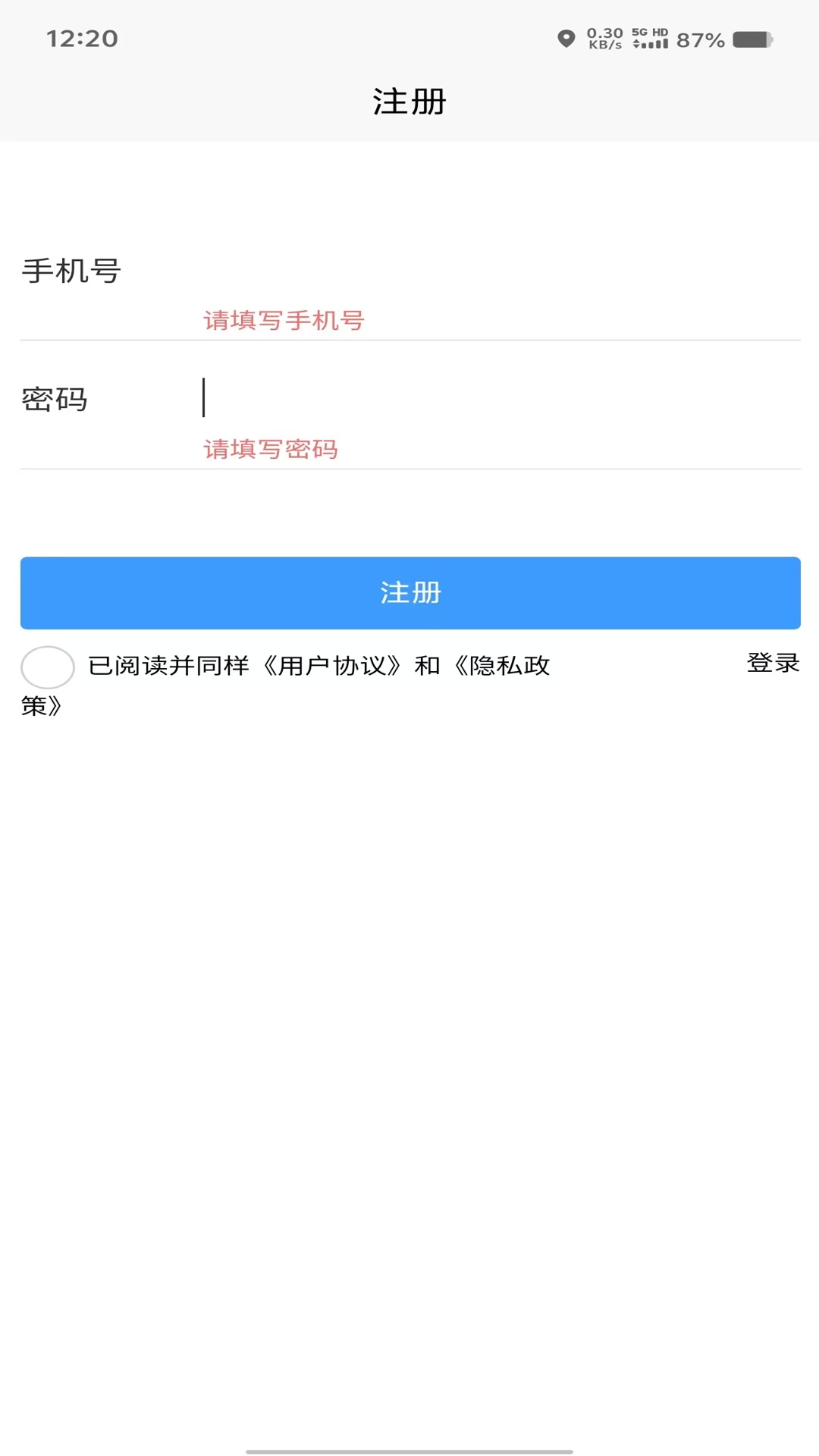精彩截图-赢赞宝2025官方新版