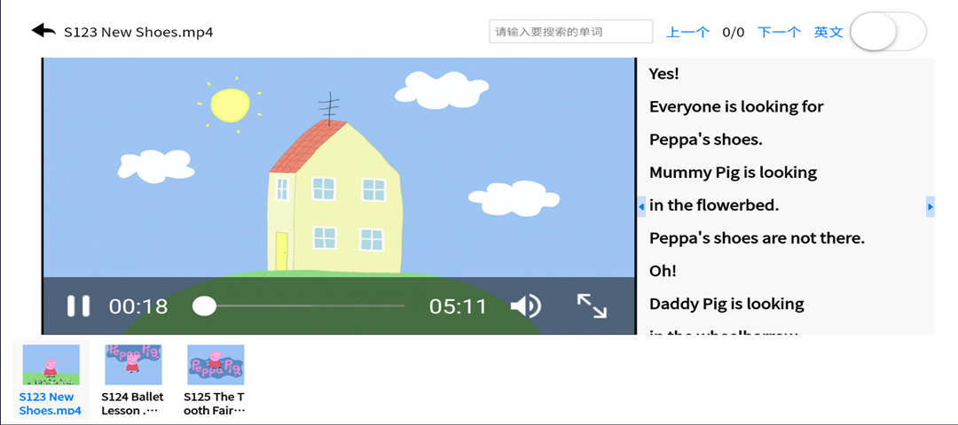 精彩截图-优比宝盒2026官方新版