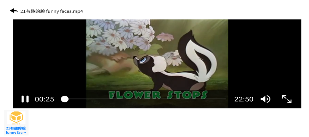 精彩截图-优比宝盒2026官方新版