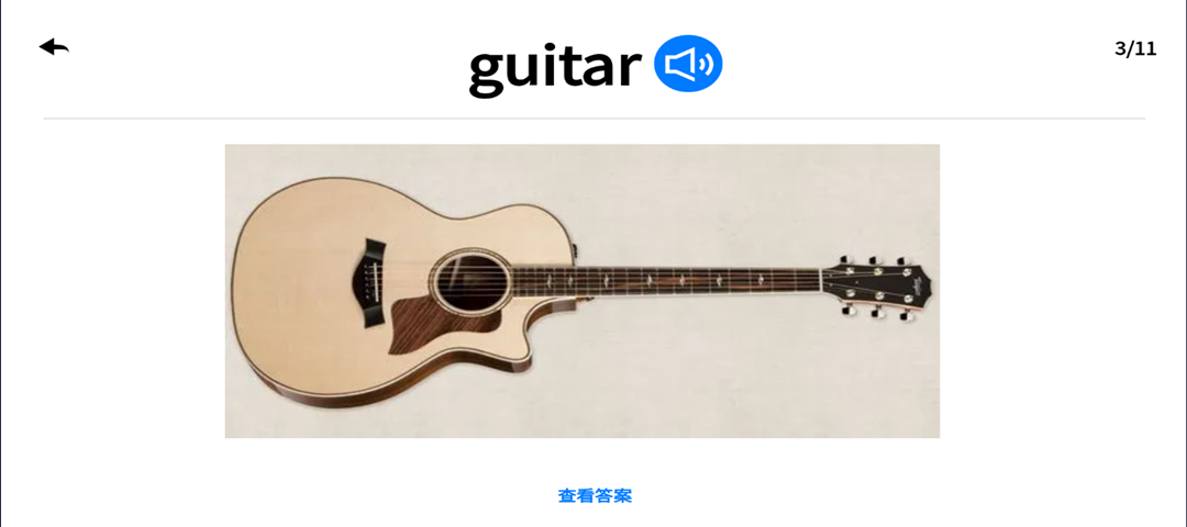 精彩截图-优比宝盒2026官方新版