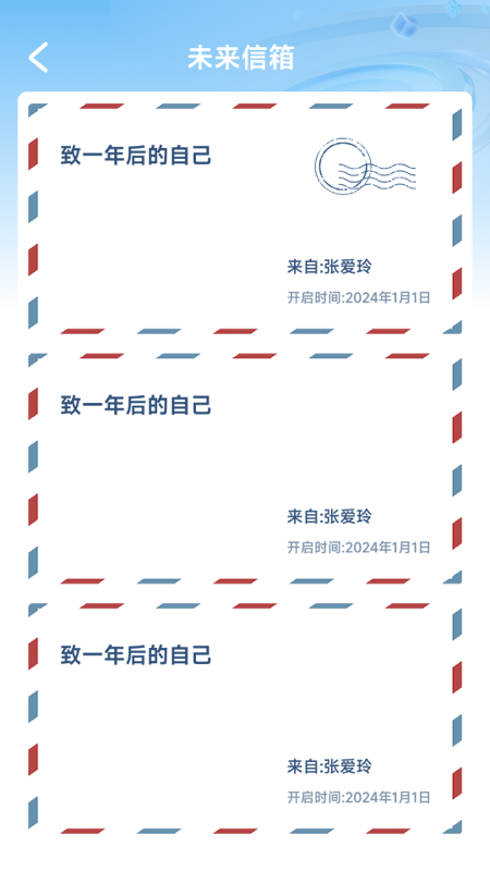 精彩截图-能量源泉2026官方新版