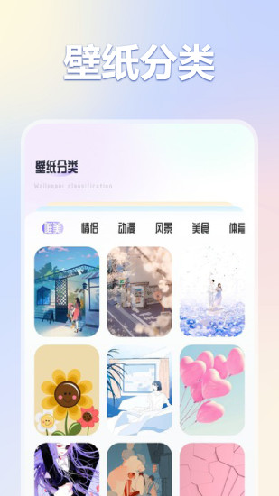 精彩截图-彩虹猫pro2024官方新版