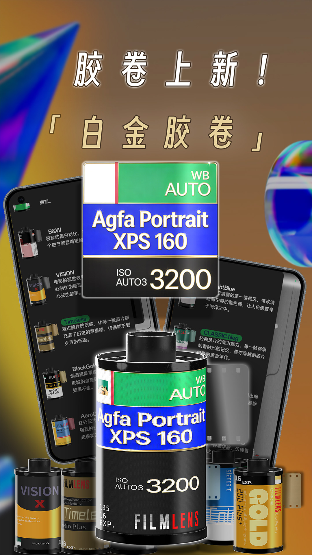 精彩截图-懒相机2026官方新版