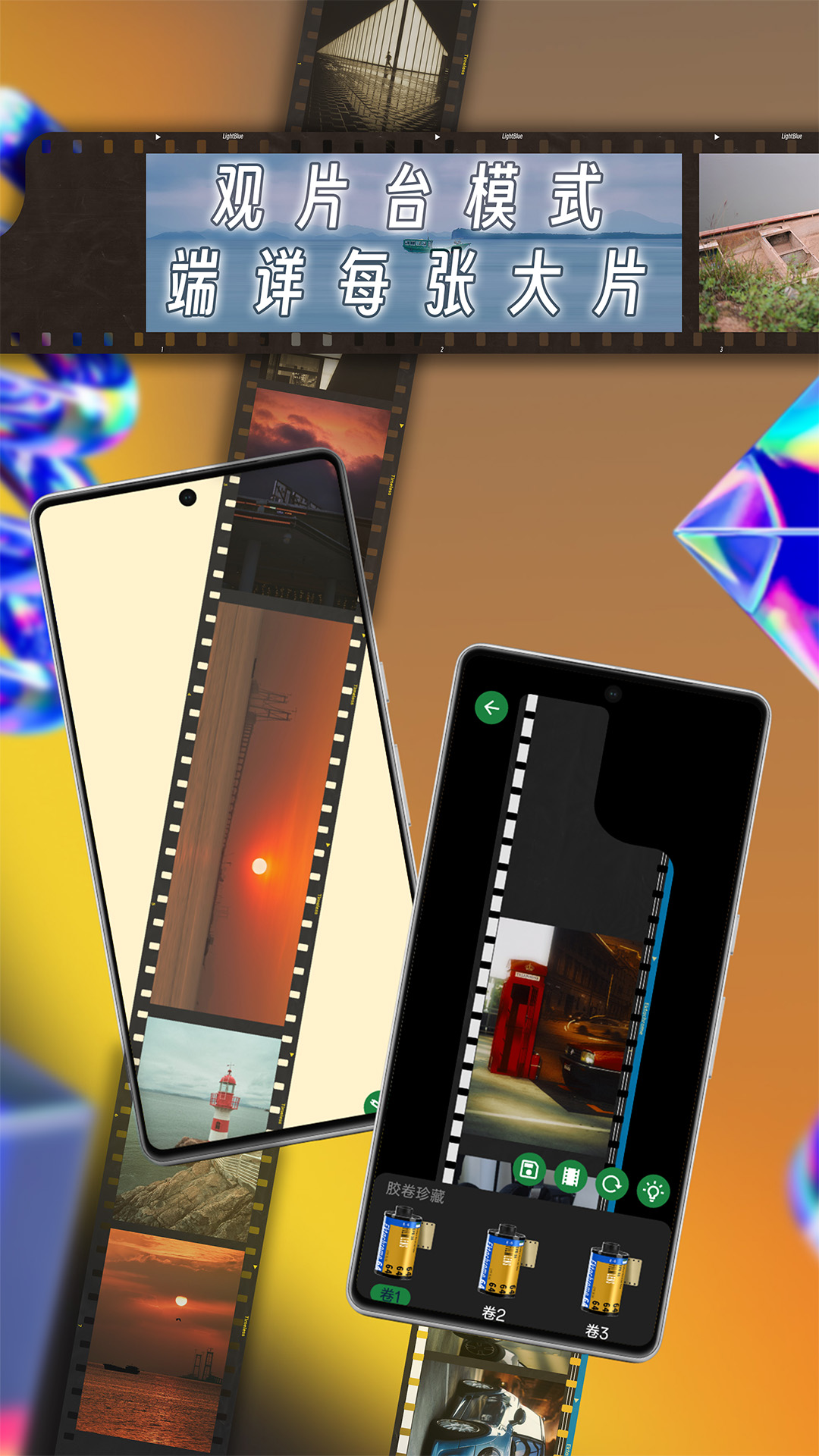 精彩截图-懒相机2026官方新版