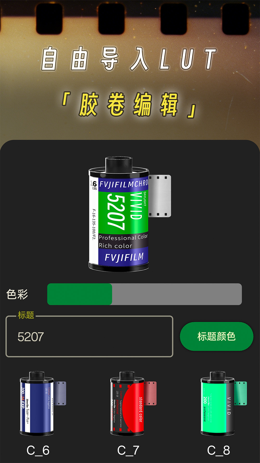 精彩截图-懒相机2026官方新版