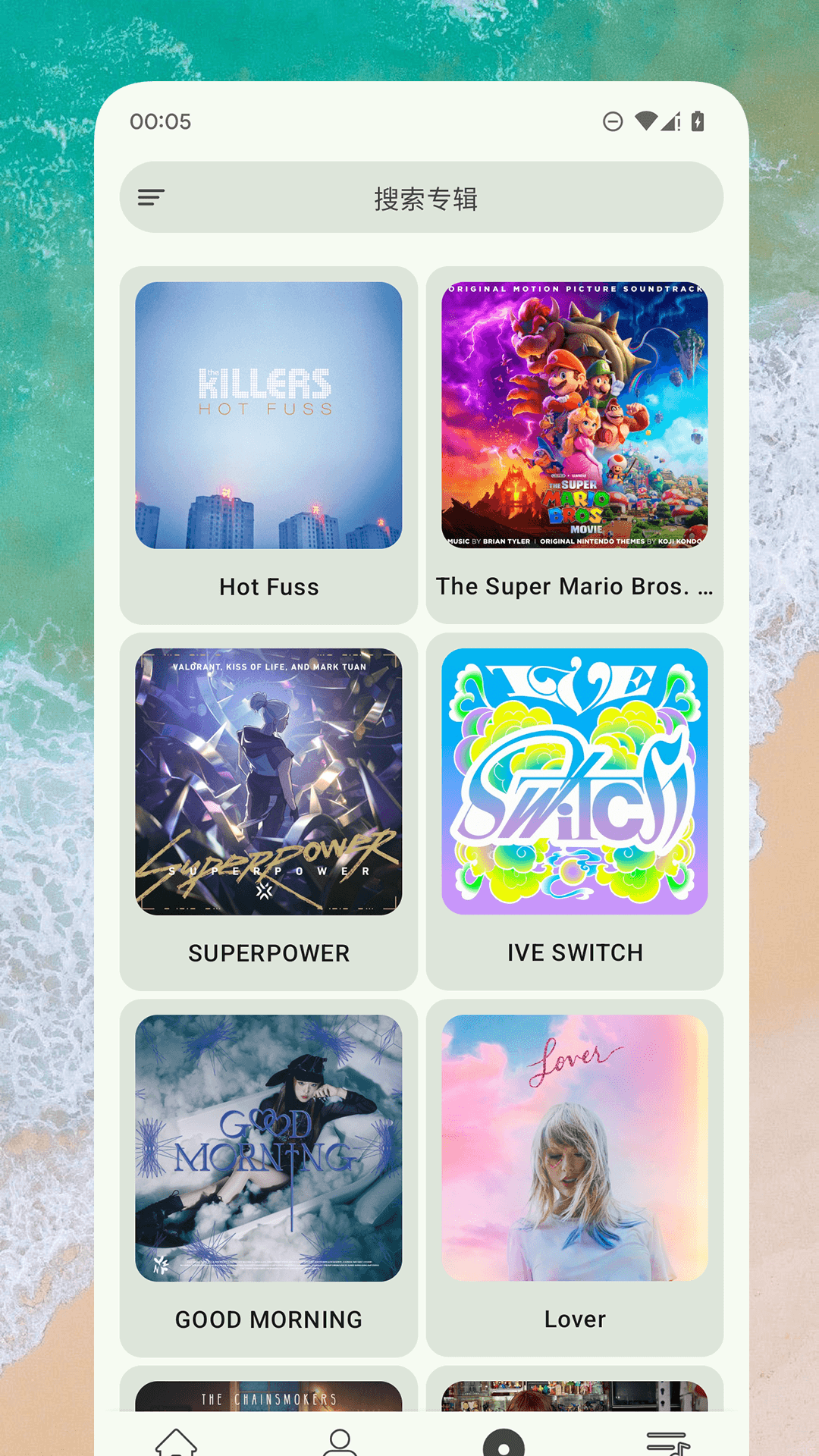 精彩截图-So音乐播放器2026官方新版