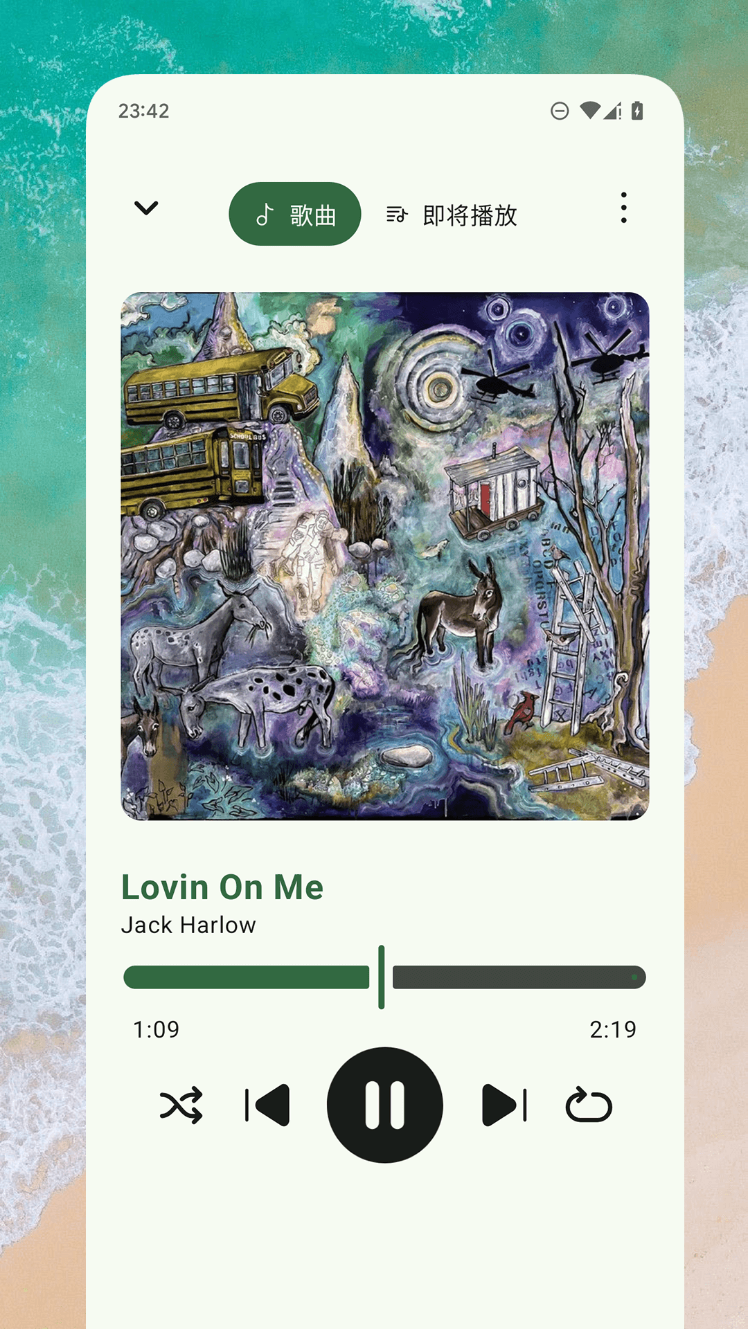 精彩截图-So音乐播放器2026官方新版