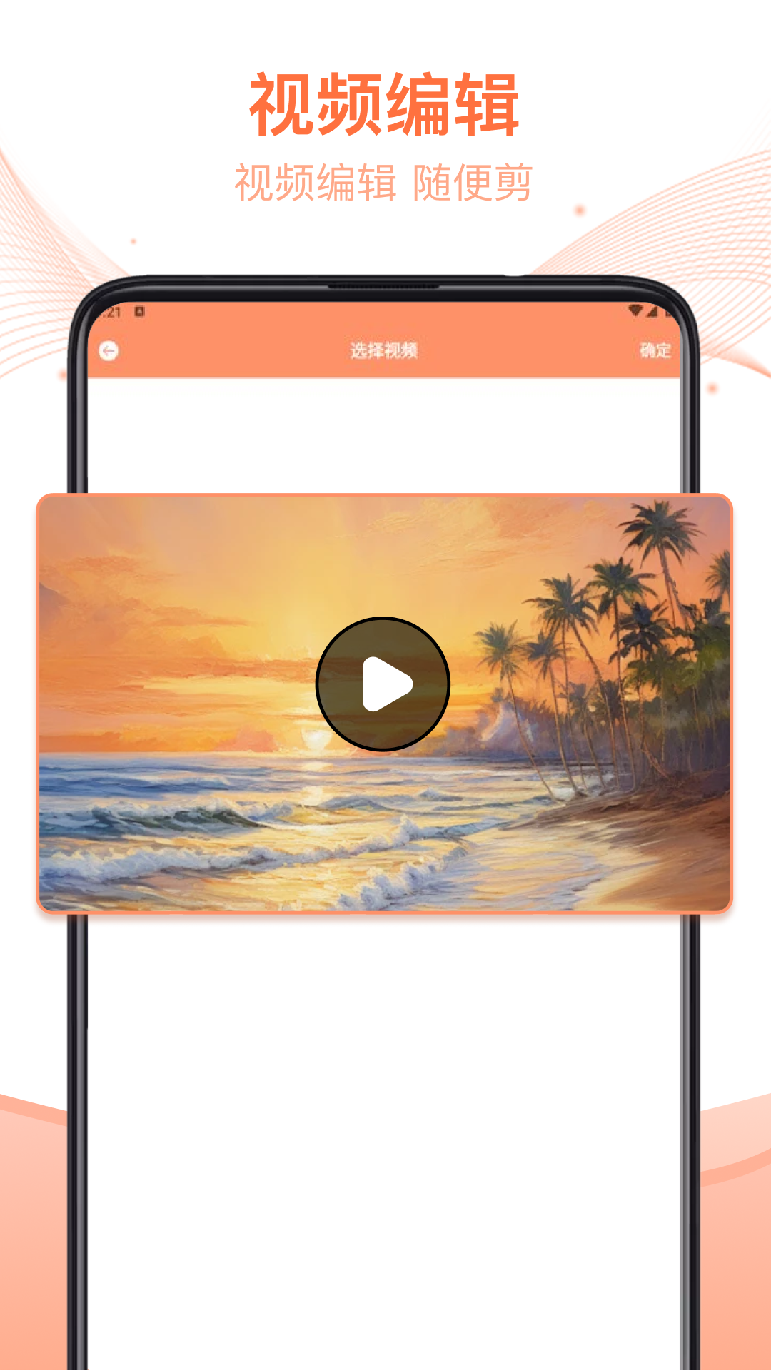 精彩截图-压缩文件管理器2026官方新版