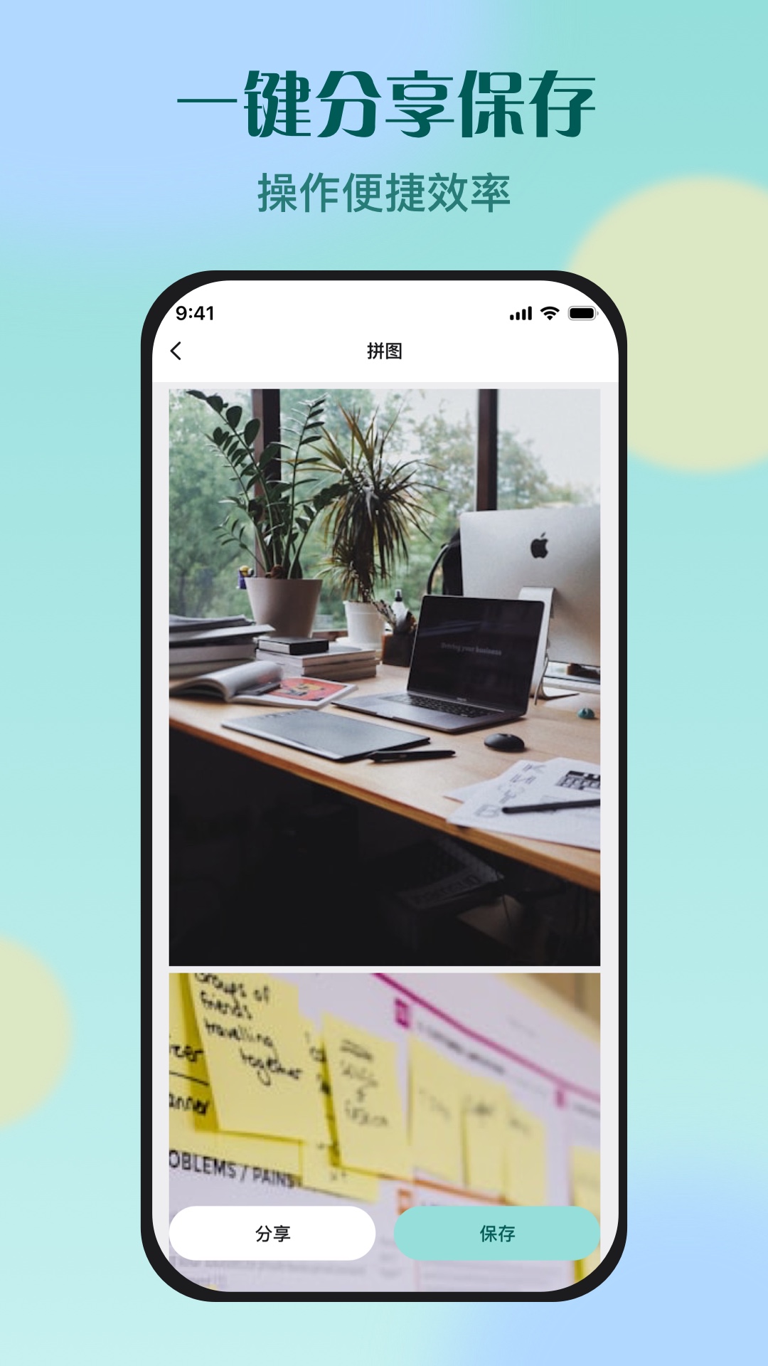 精彩截图-KRed水印专家2026官方新版