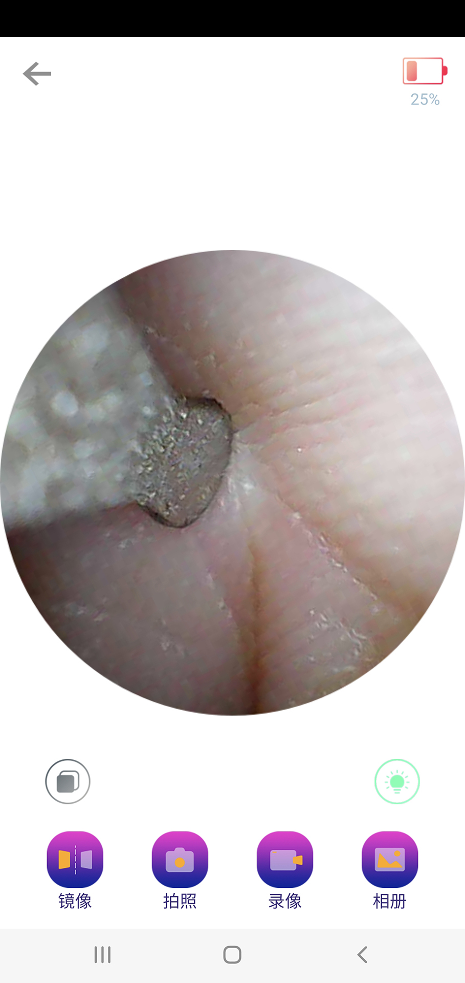 精彩截图-SL Visual2026官方新版