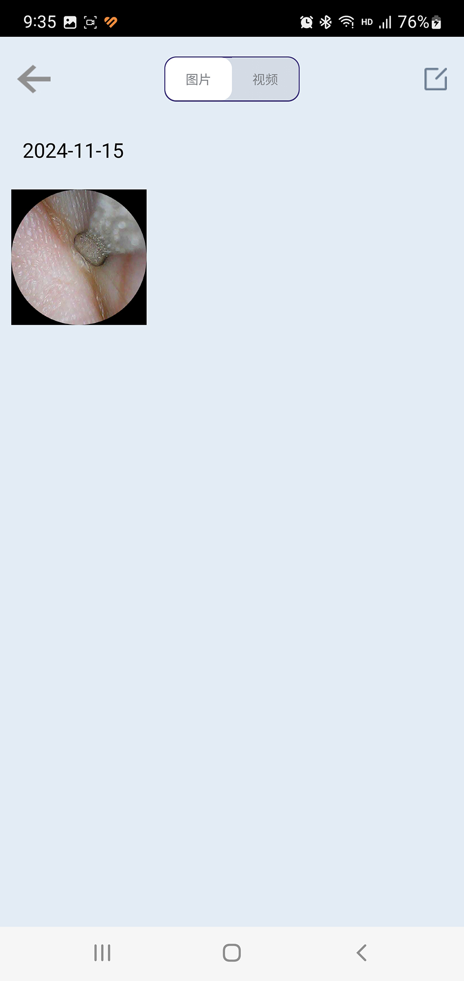 精彩截图-SL Visual2026官方新版