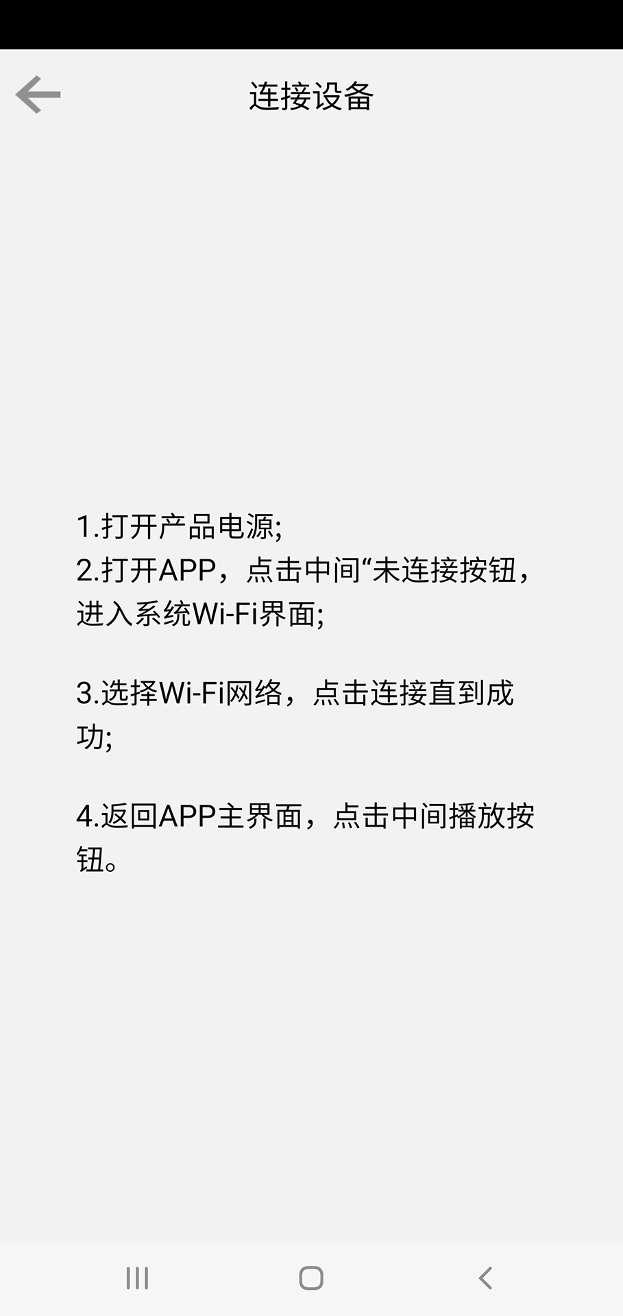 精彩截图-SL Visual2026官方新版