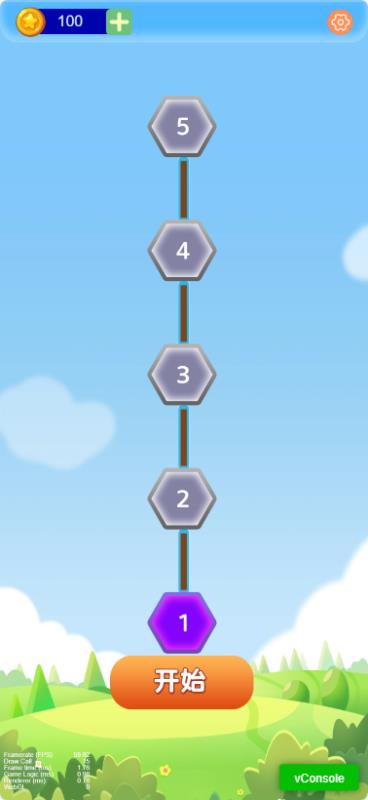 精彩截图-水果party2025官方新版