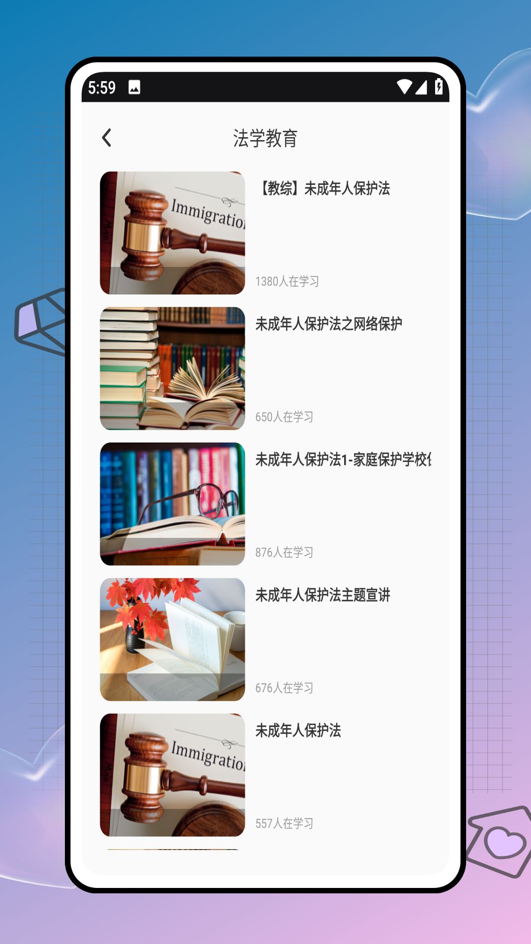 精彩截图-智慧教育云平台2026官方新版