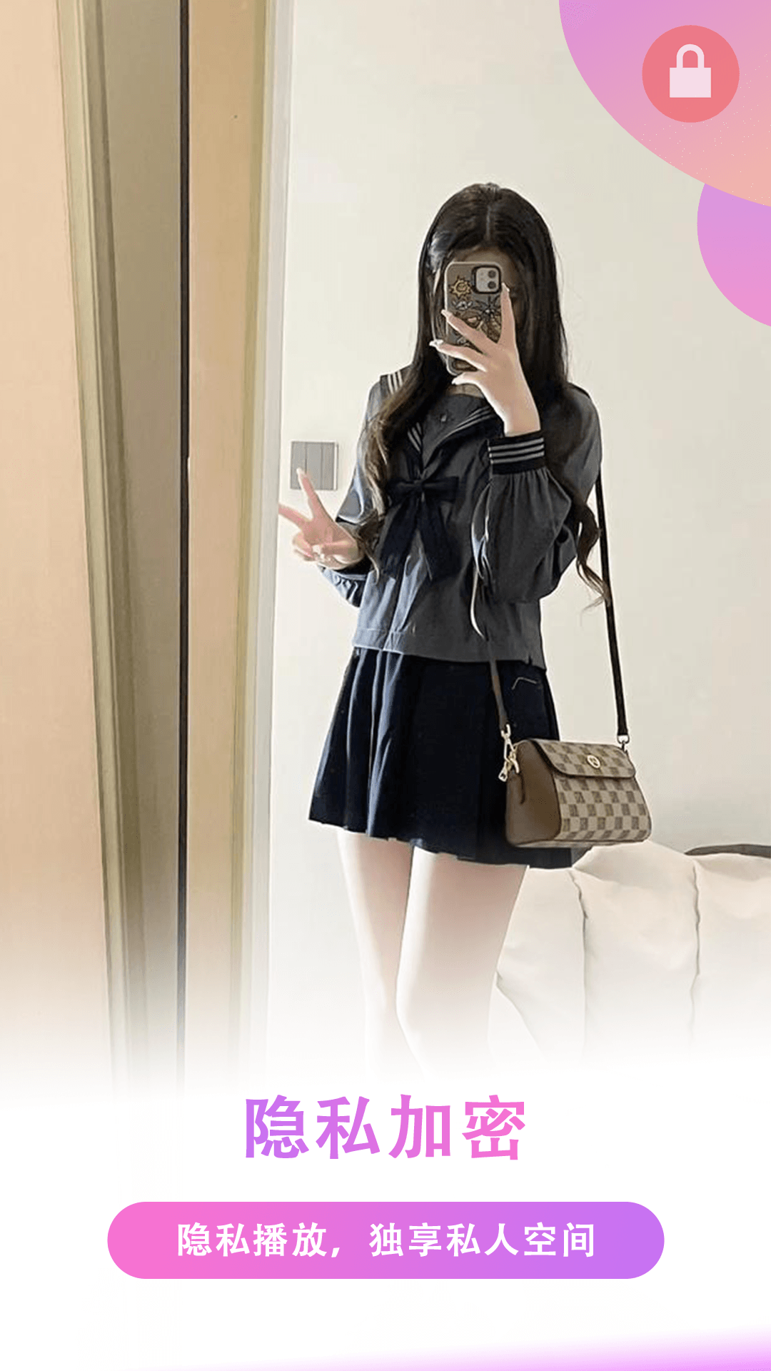 精彩截图-夜色免费看片2026官方新版