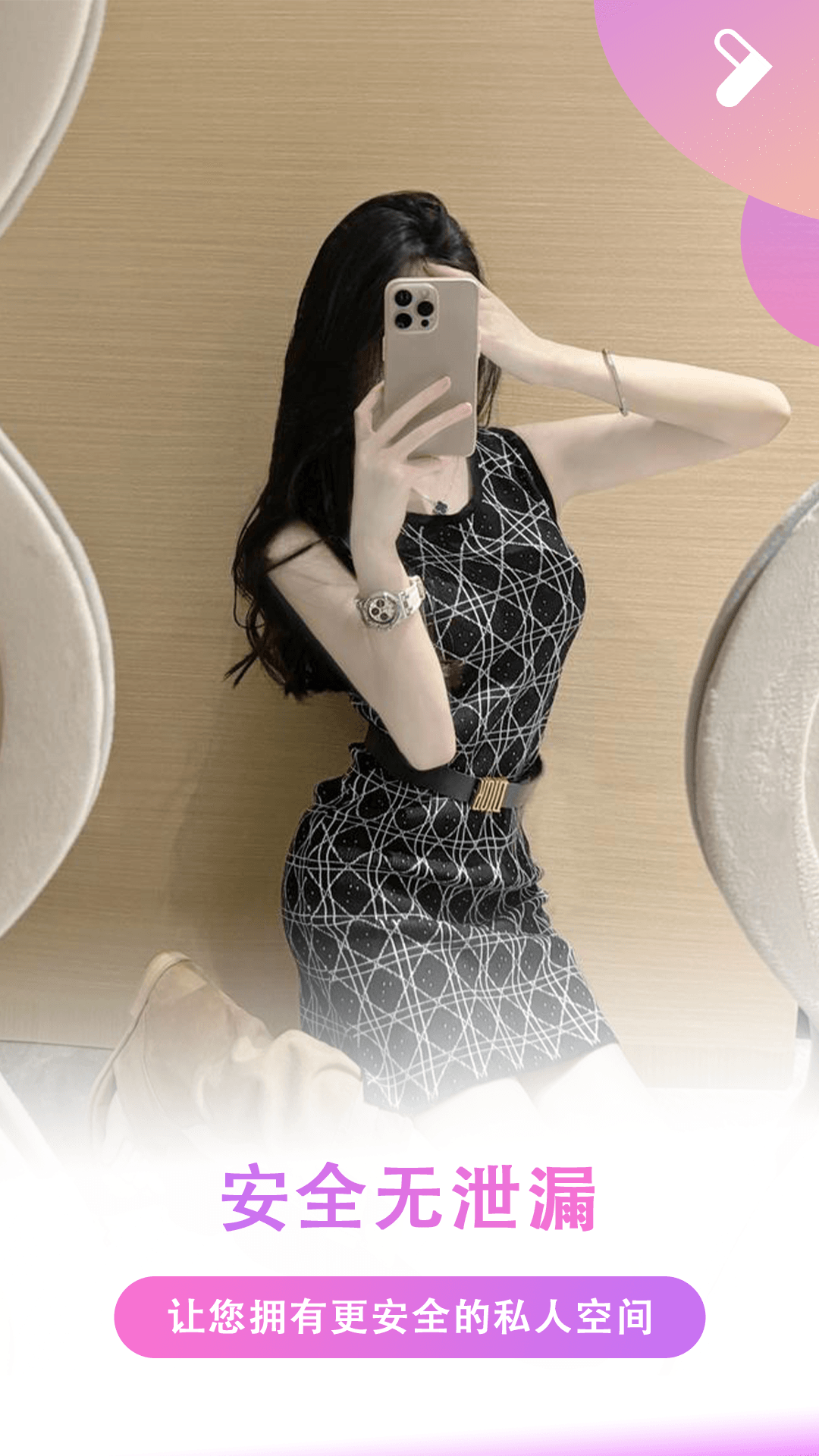 精彩截图-夜色免费看片2026官方新版