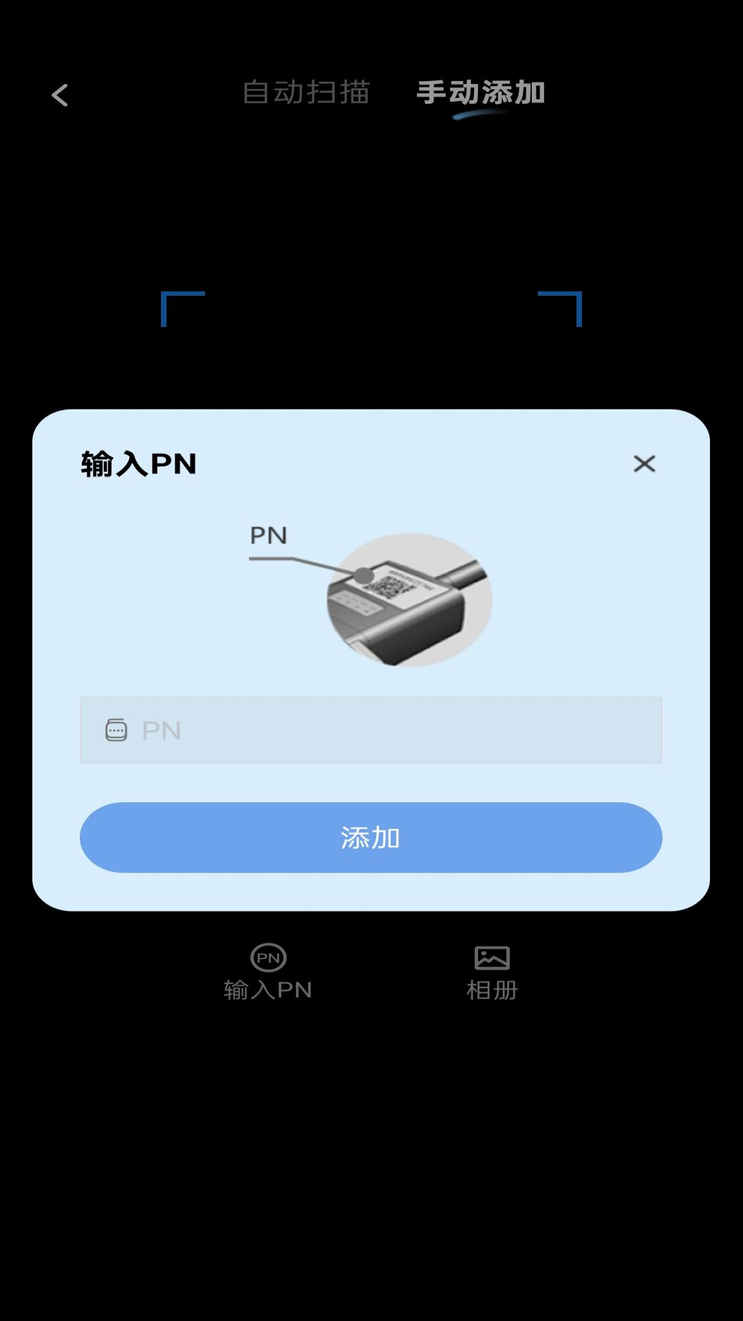 精彩截图-轻快云2026官方新版