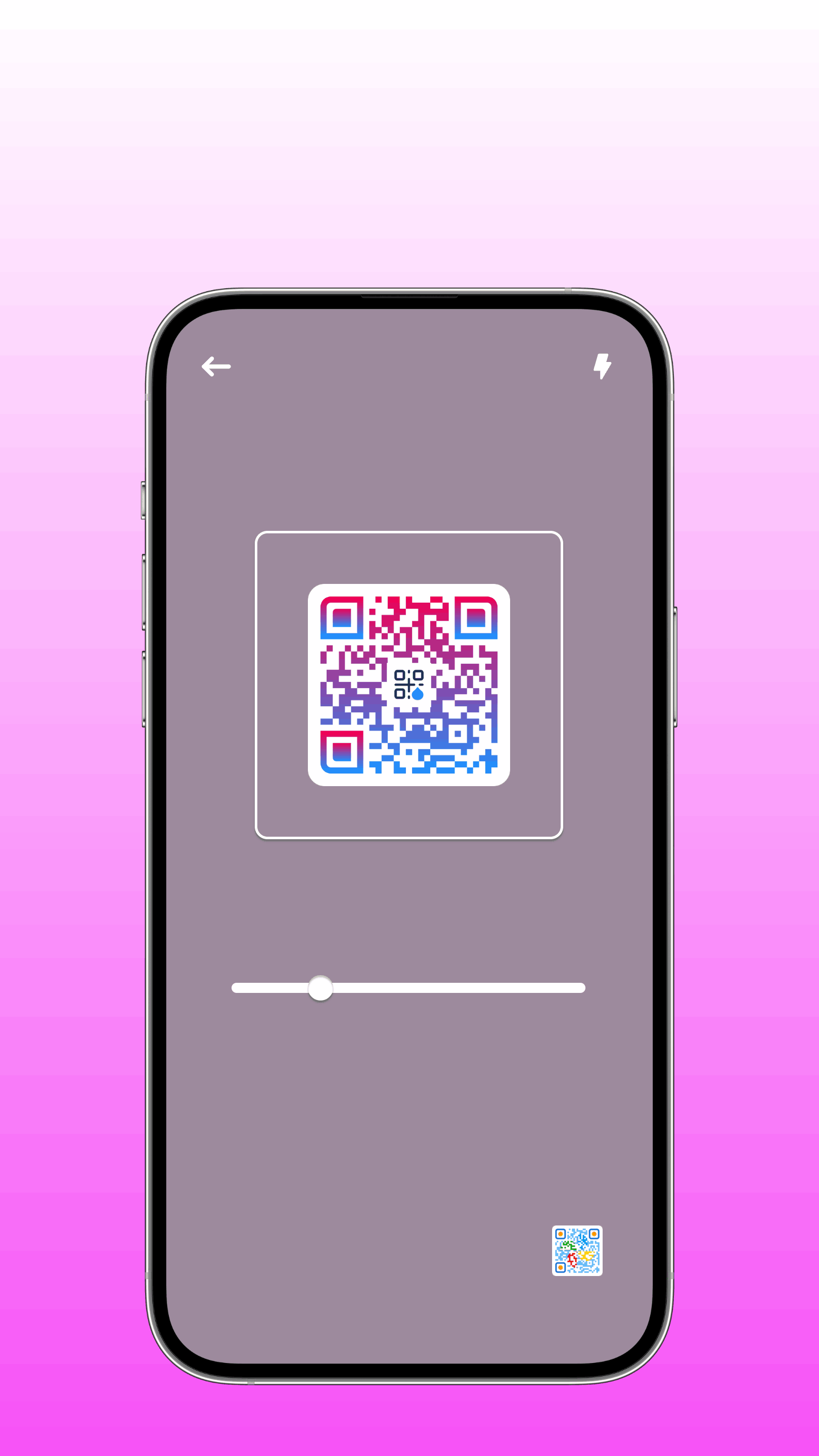 洋葱二维码 截图 2