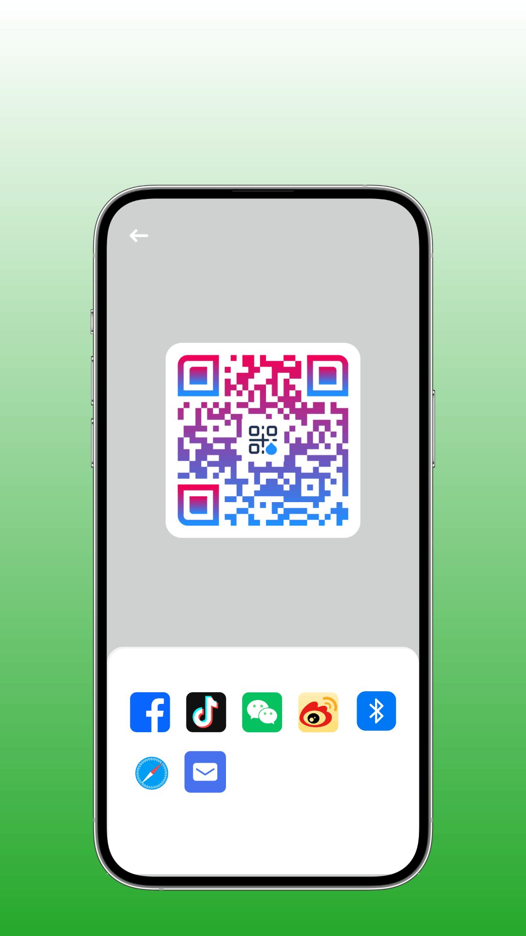 洋葱二维码 截图 3
