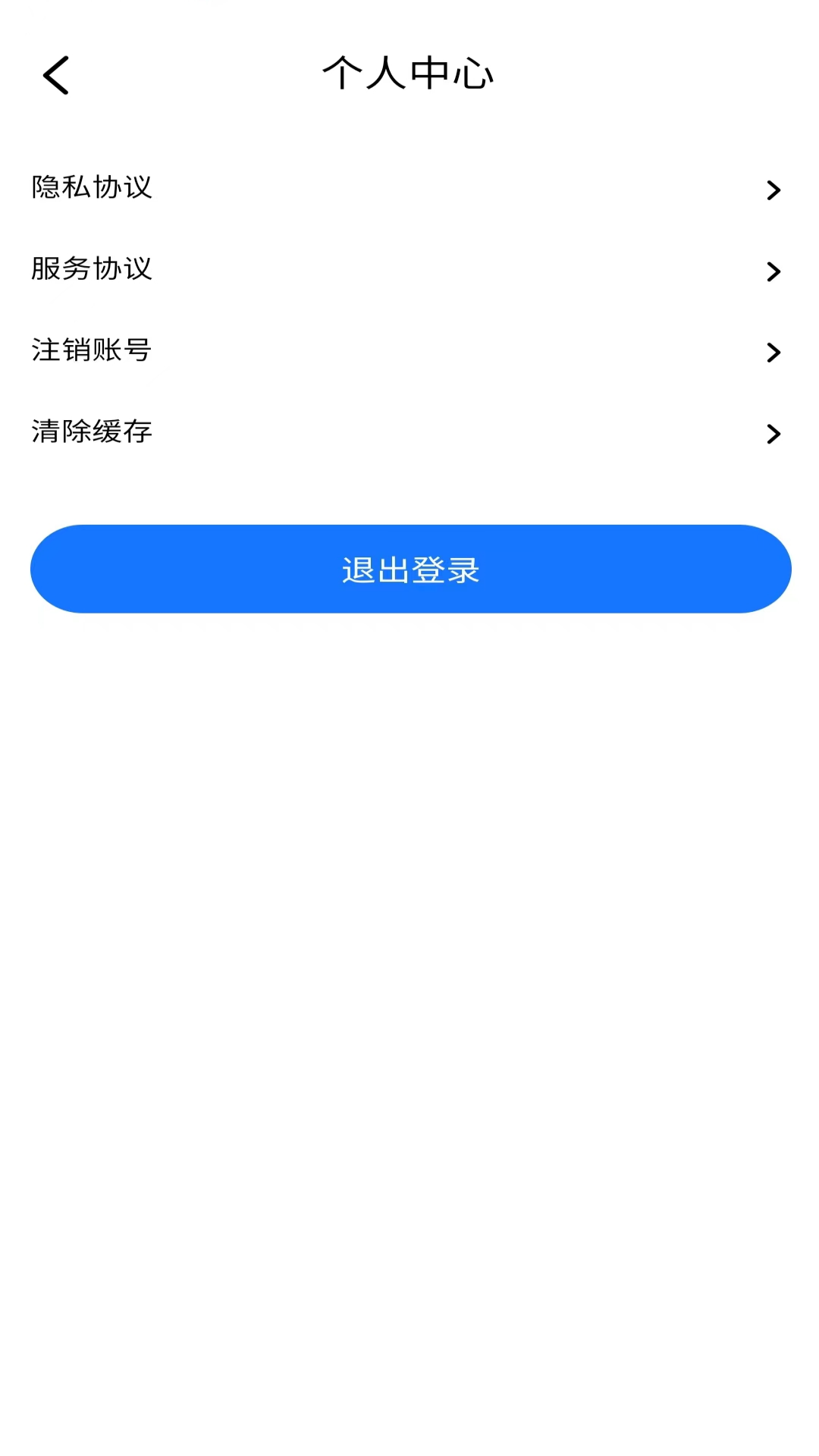 精彩截图-福满掌缘2025官方新版