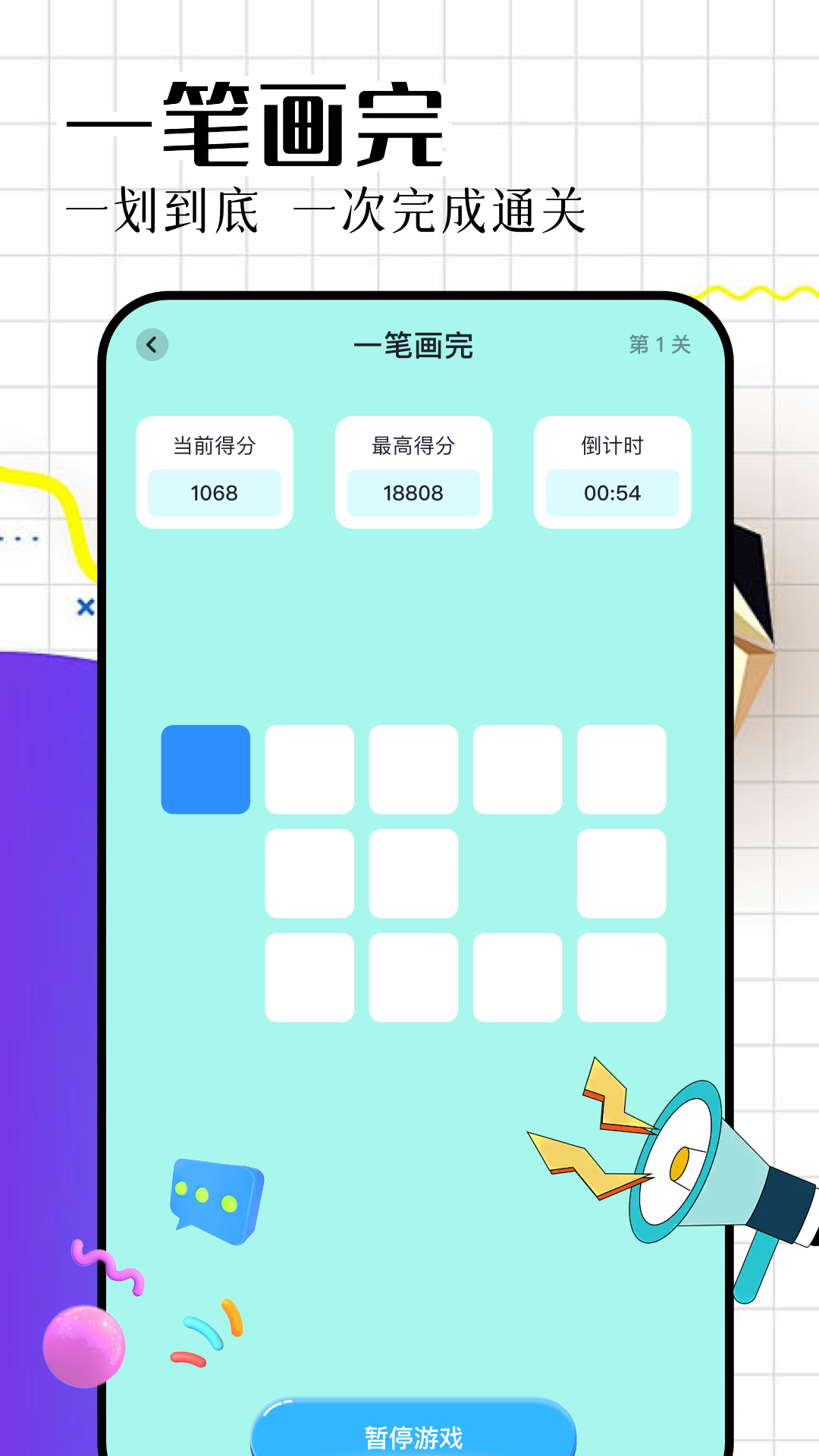精彩截图-戏游助手2025官方新版