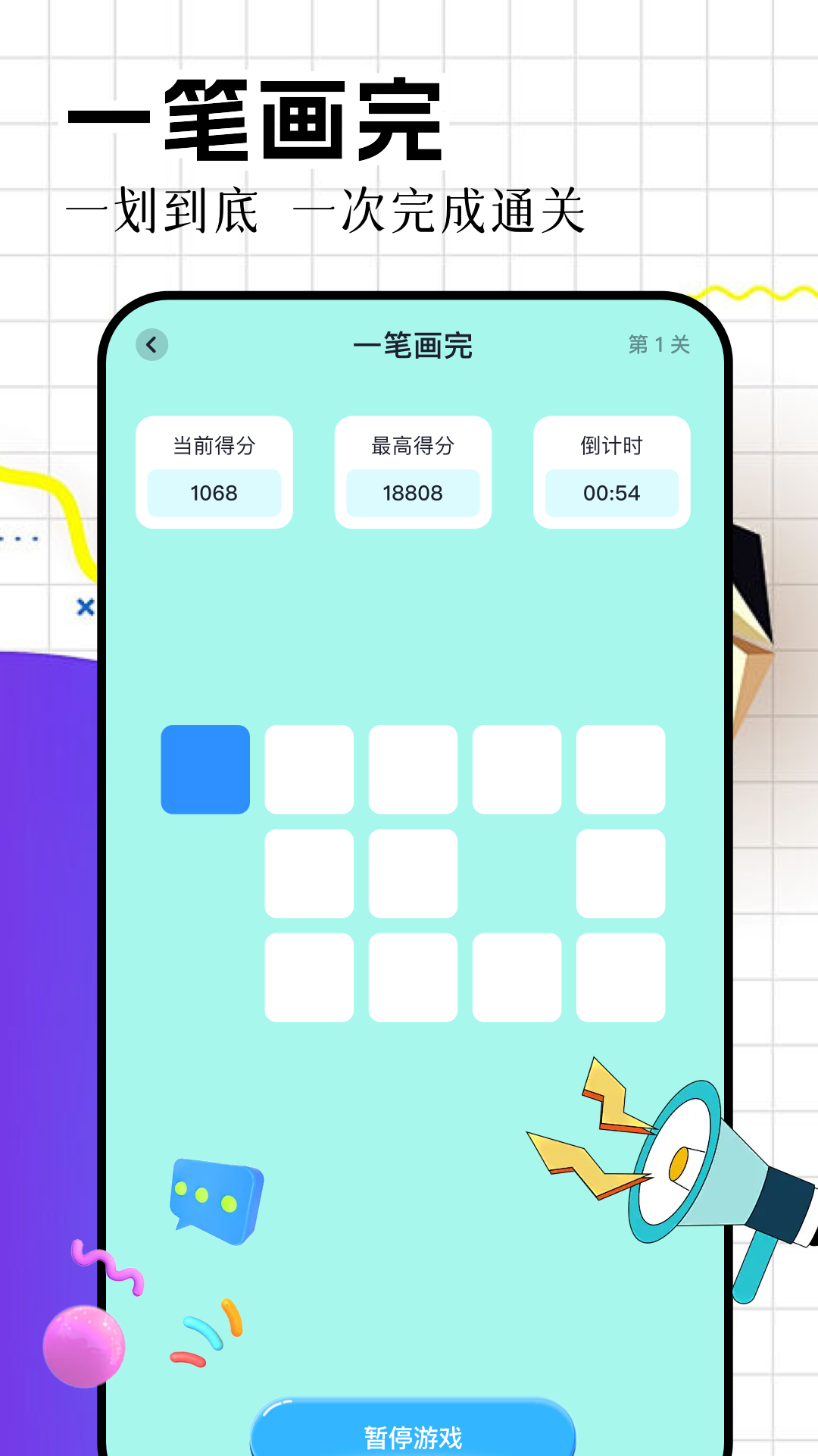 精彩截图-戏游助手2026官方新版