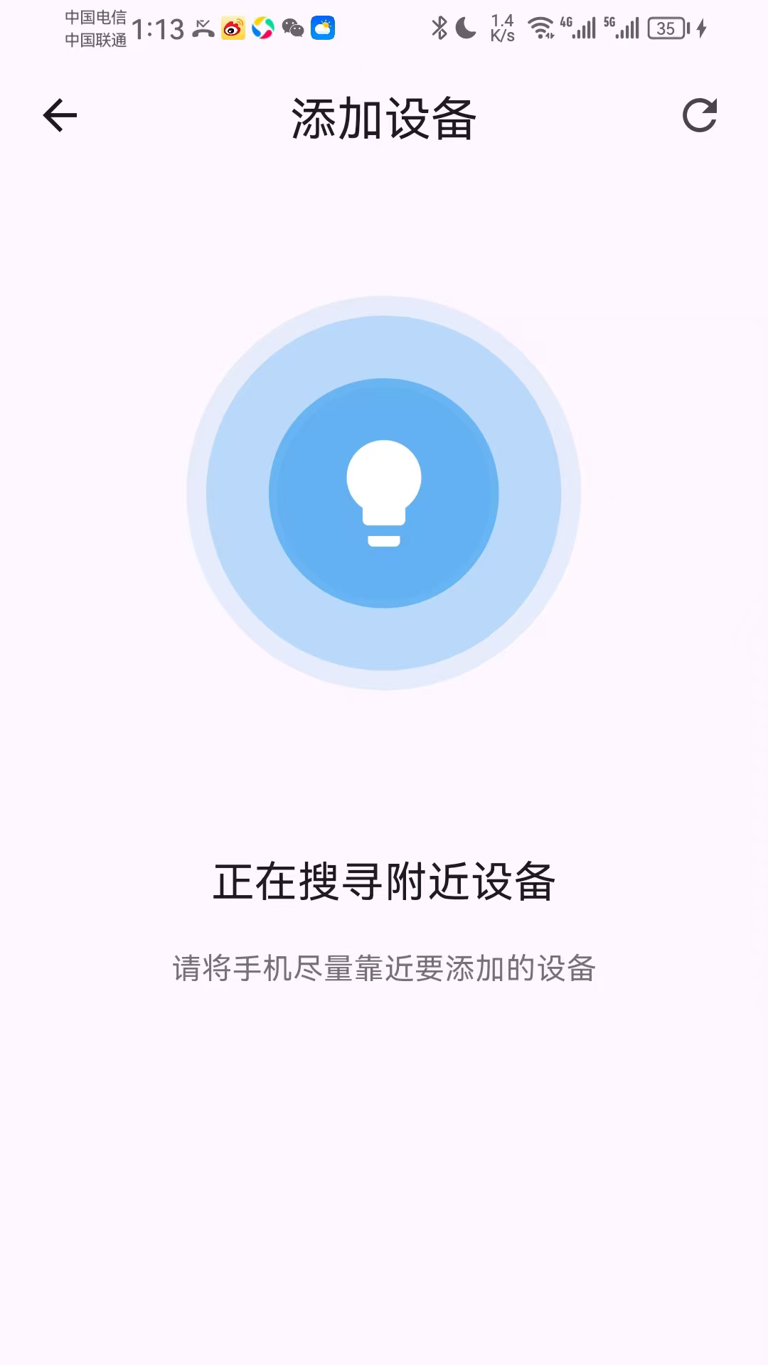 精彩截图-Ultra Life2026官方新版