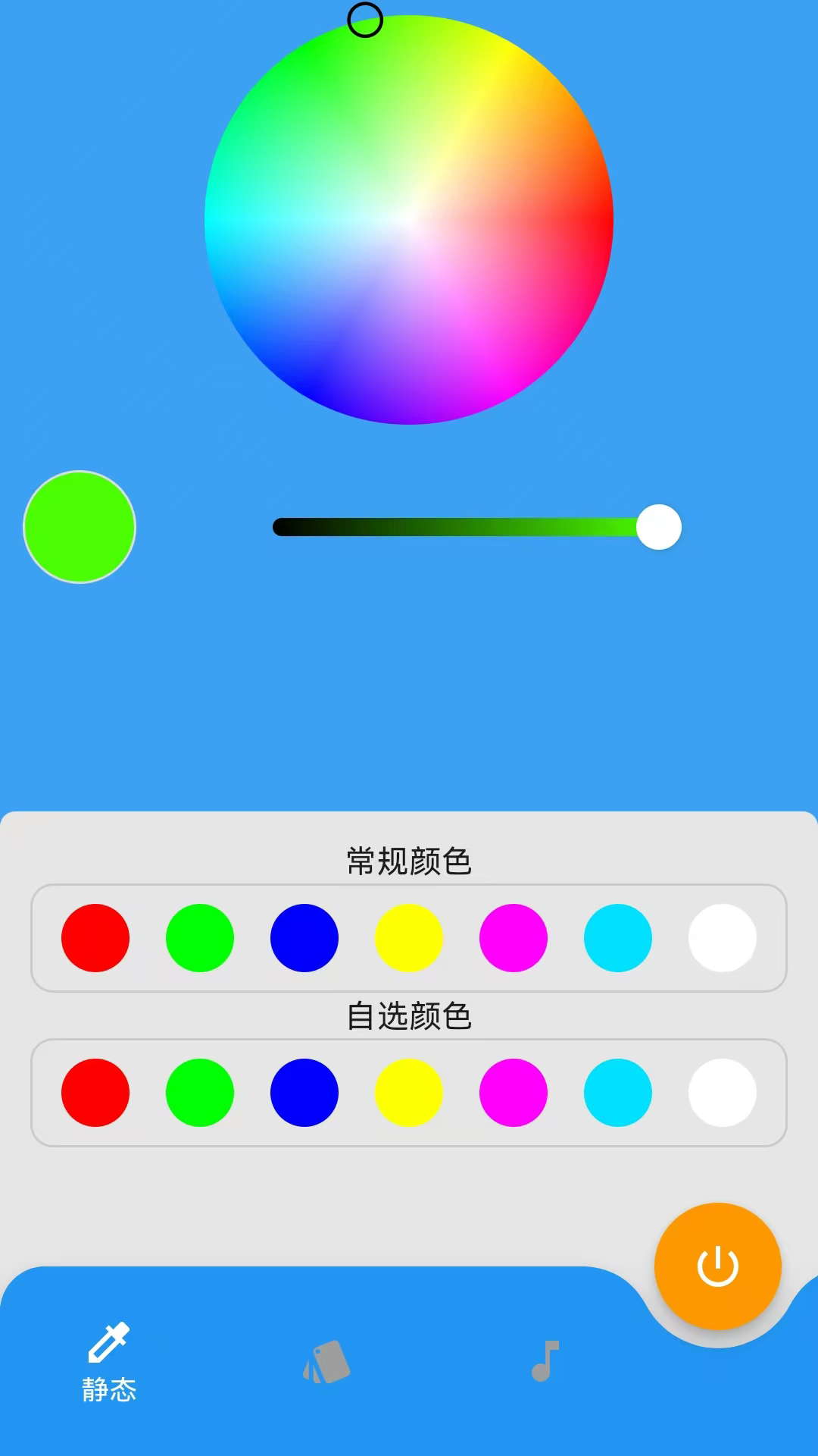 精彩截图-Ultra Life2025官方新版