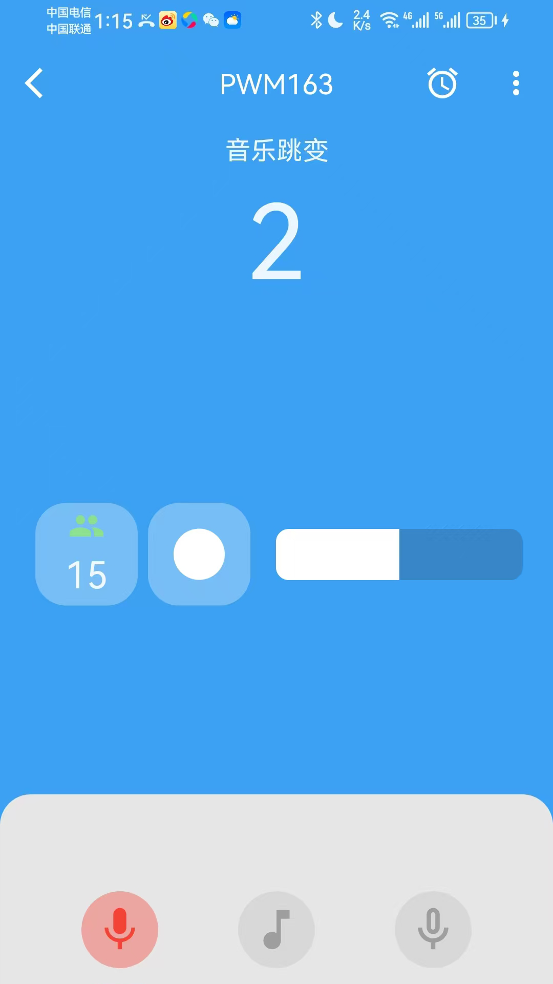 精彩截图-Ultra Life2025官方新版