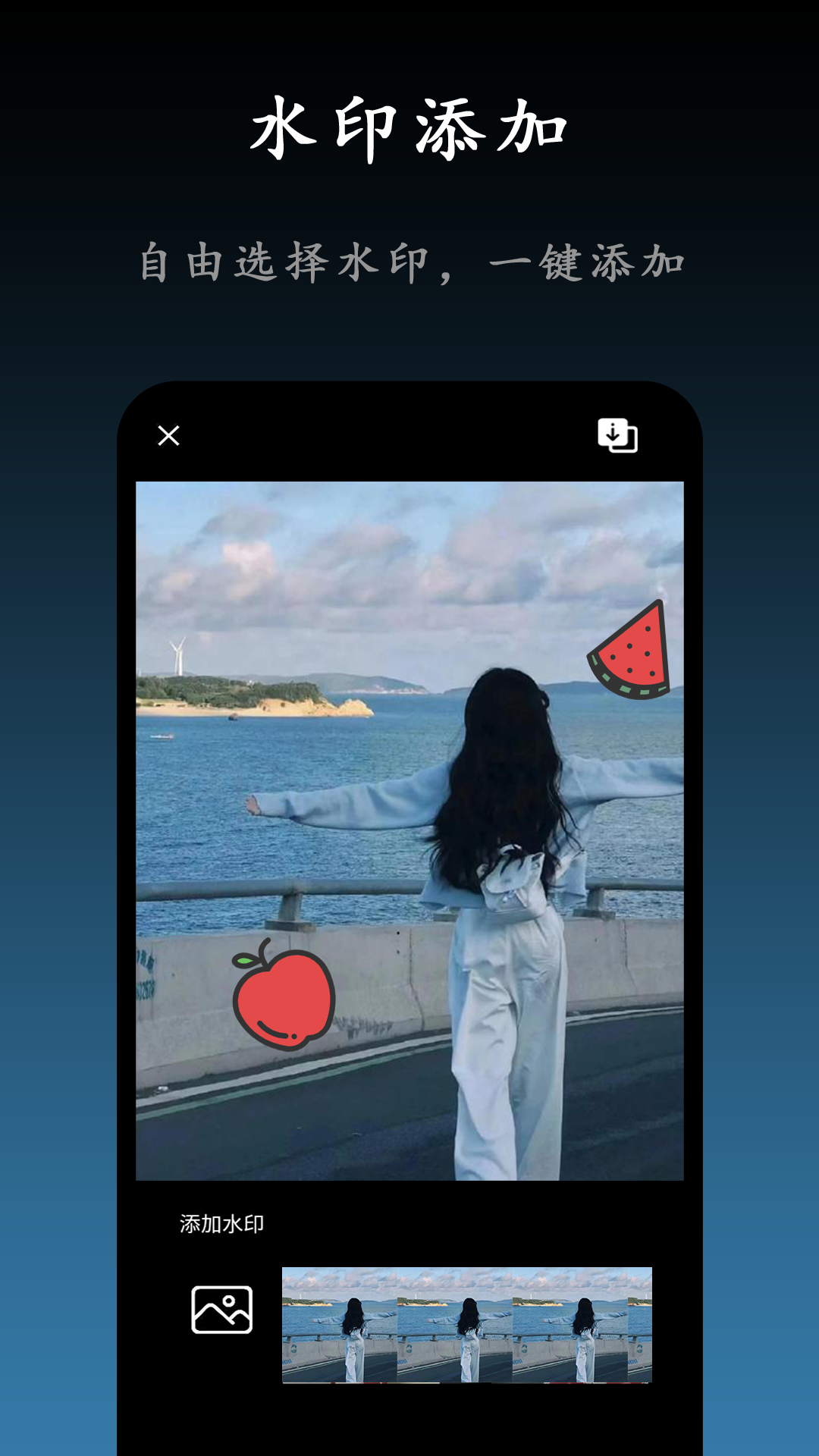 精彩截图-视频剪辑2026官方新版