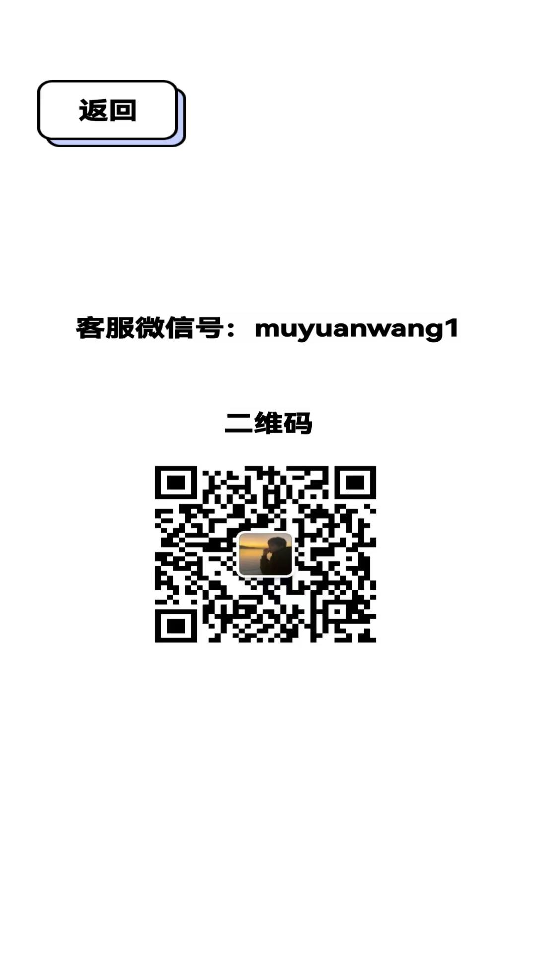 精彩截图-飞鸿指南针2025官方新版