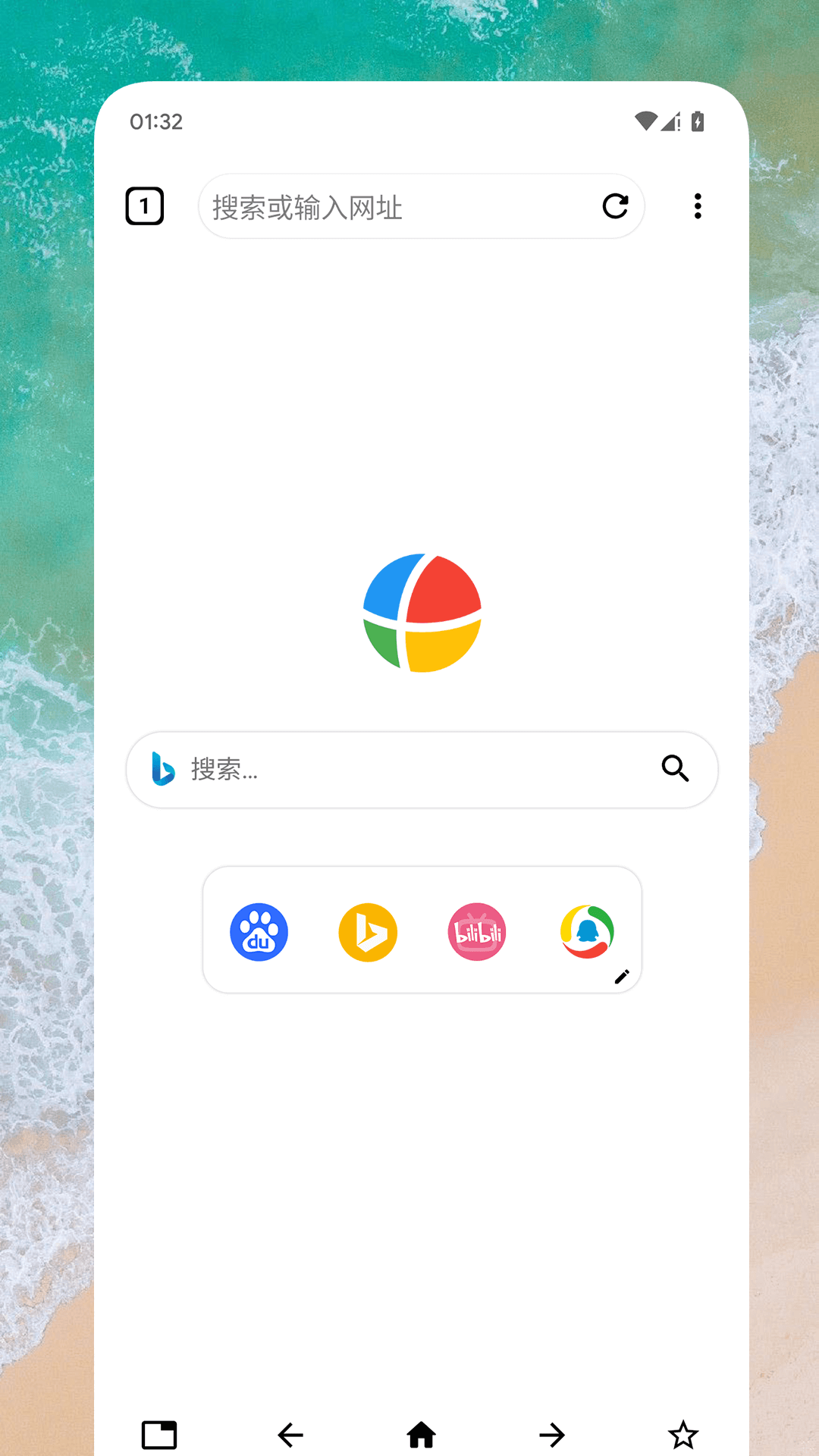 精彩截图-Box浏览器2026官方新版