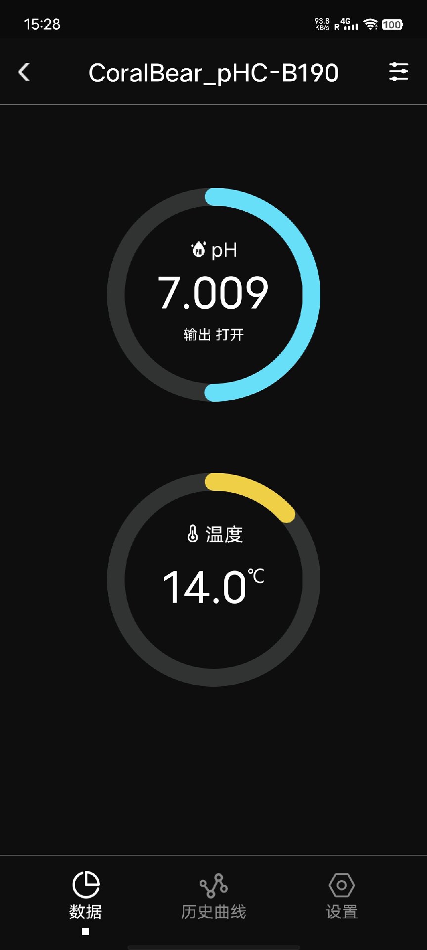 精彩截图-CoralBear2026官方新版