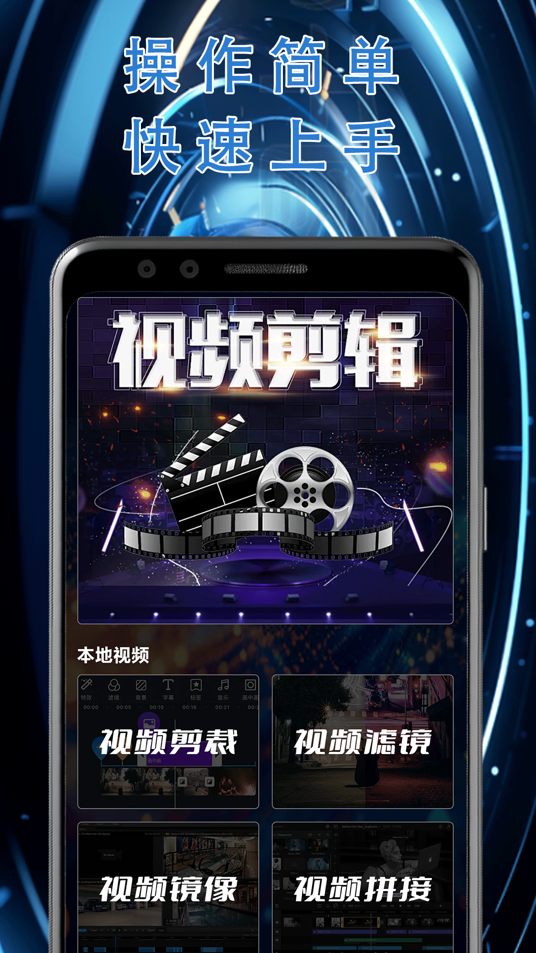 精彩截图-射手播放器2026官方新版