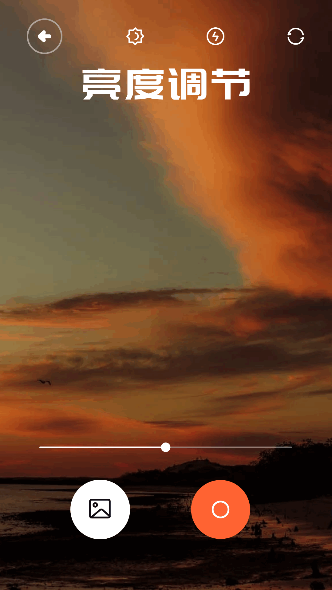 精彩截图-图片ps软件2026官方新版