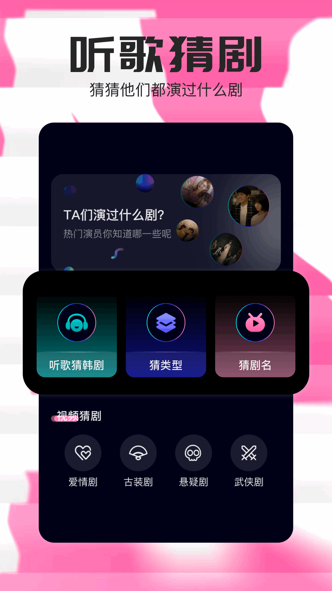 精彩截图-小柠檬2025官方新版