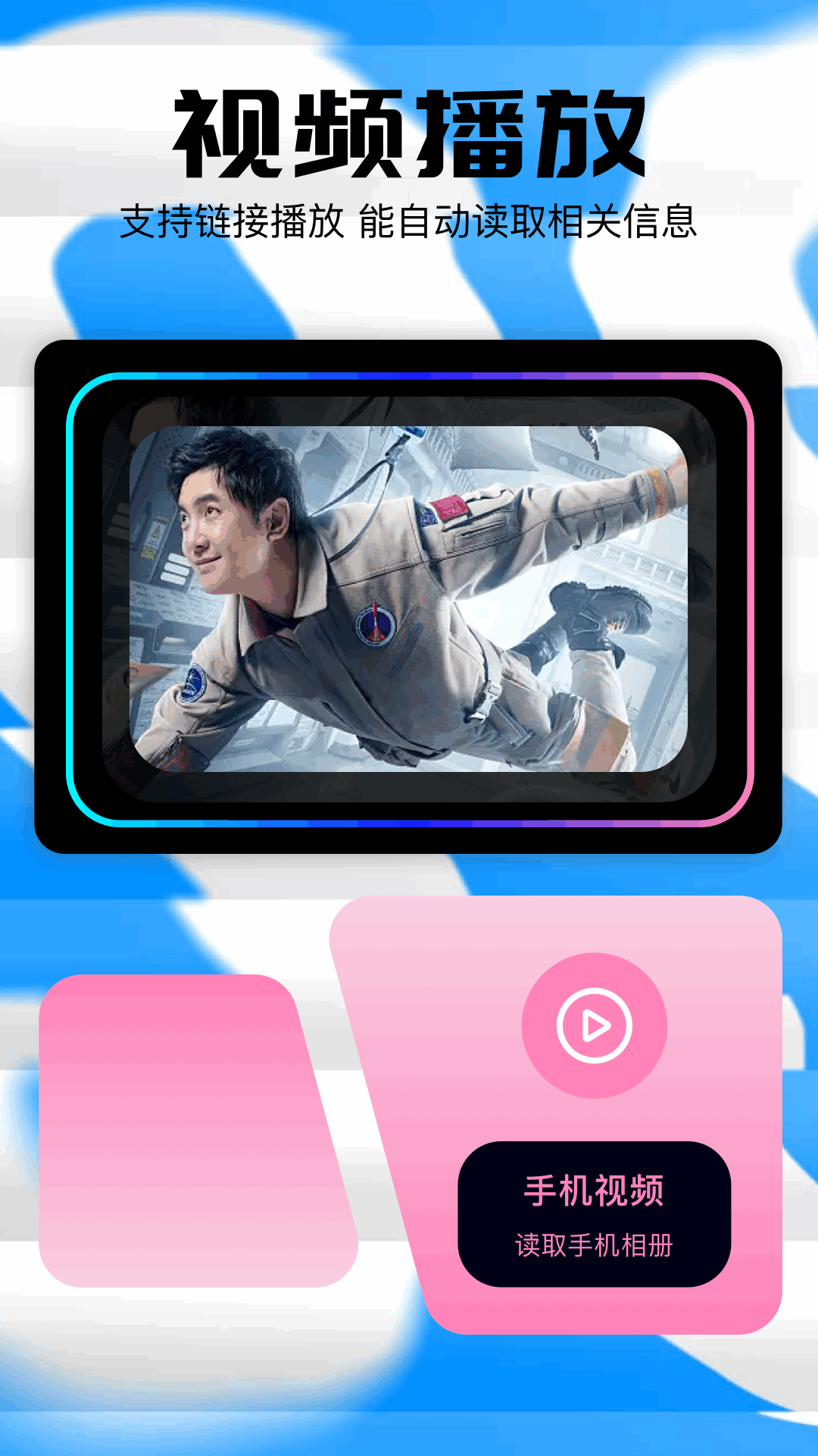 精彩截图-小柠檬2026官方新版