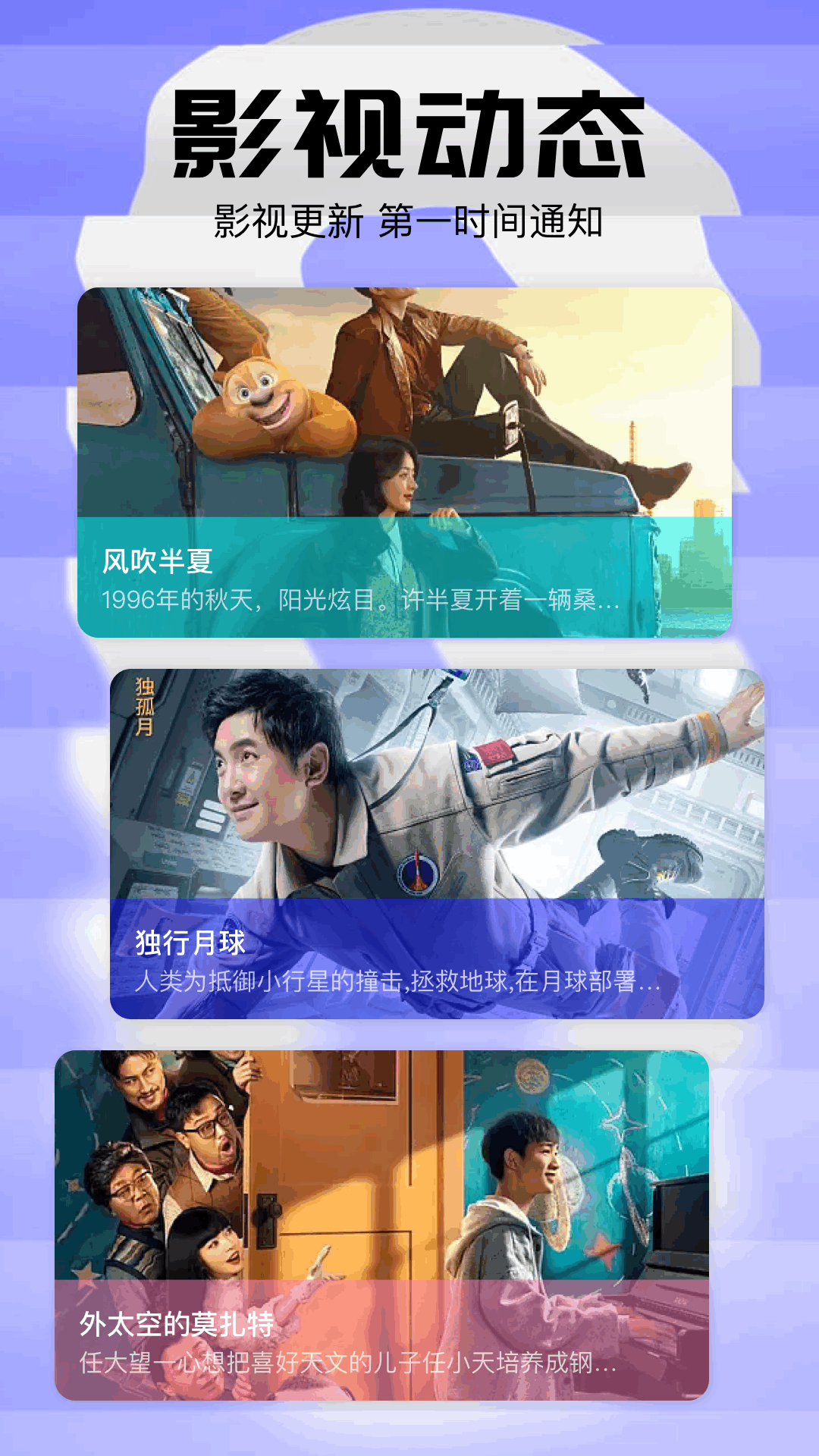 精彩截图-小柠檬2026官方新版