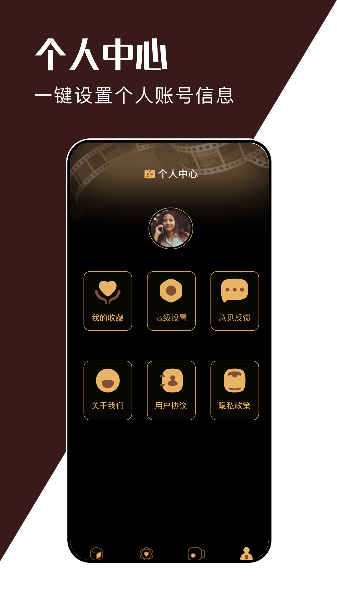 精彩截图-剧白白2026官方新版