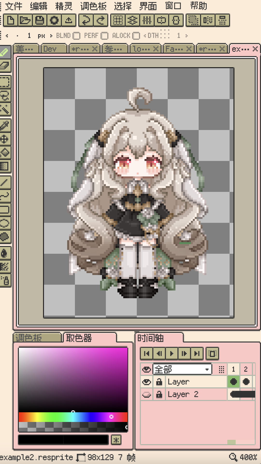 精彩截图-Resprite2026官方新版