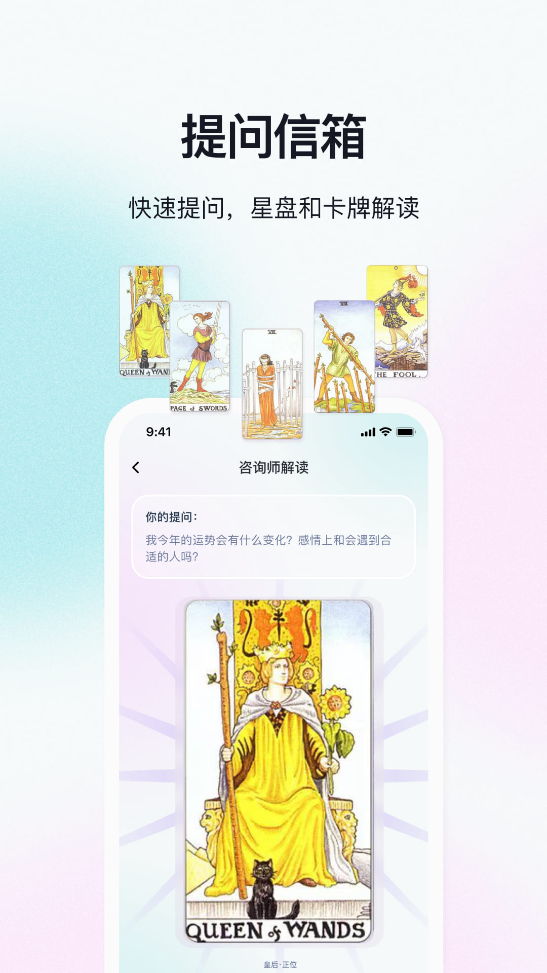 精彩截图-快乐哪吒2025官方新版