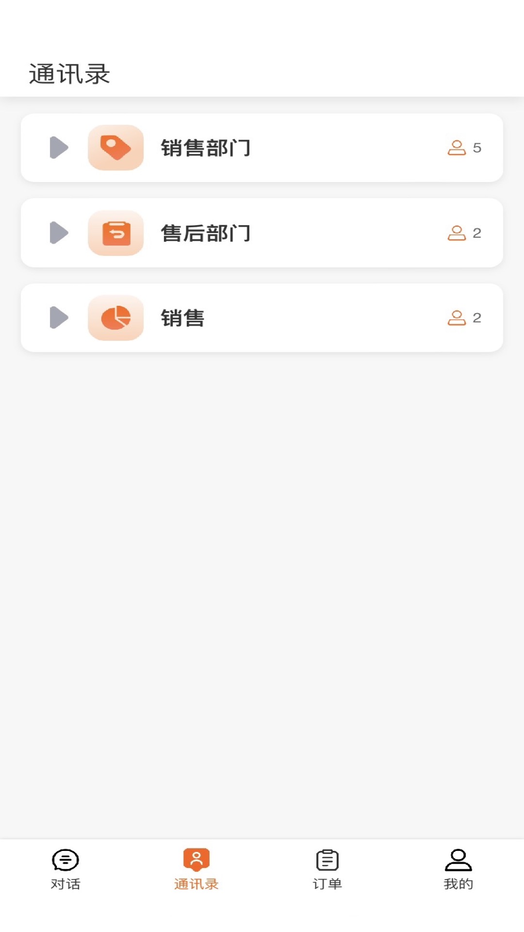 精彩截图-豫图网2025官方新版