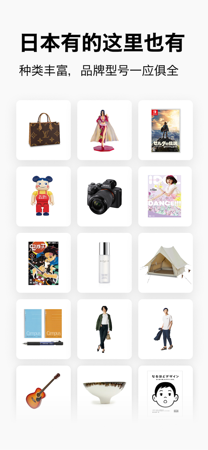 精彩截图-石锅鱼2026官方新版