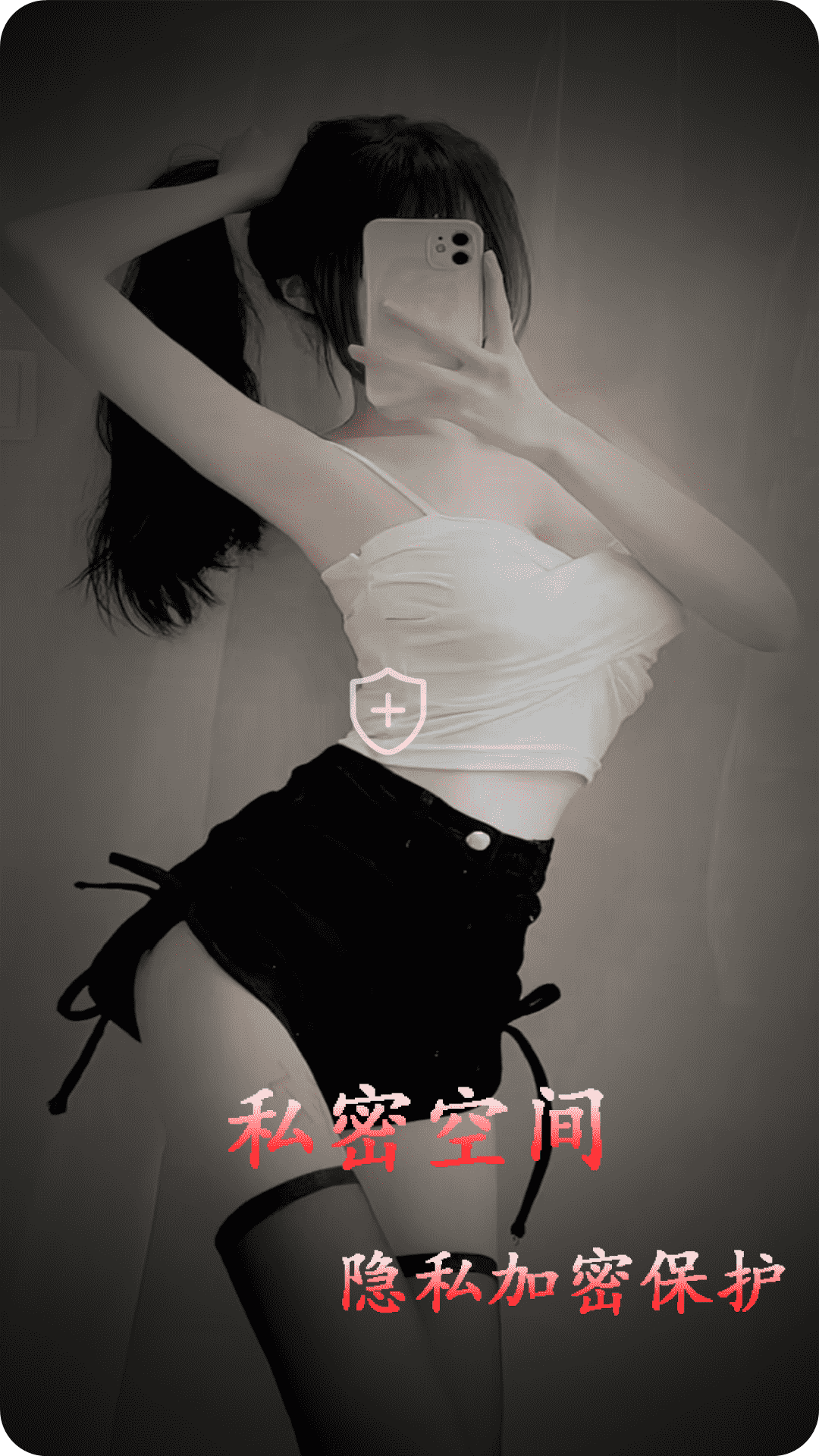 精彩截图-丫丫影视播放器2025官方新版