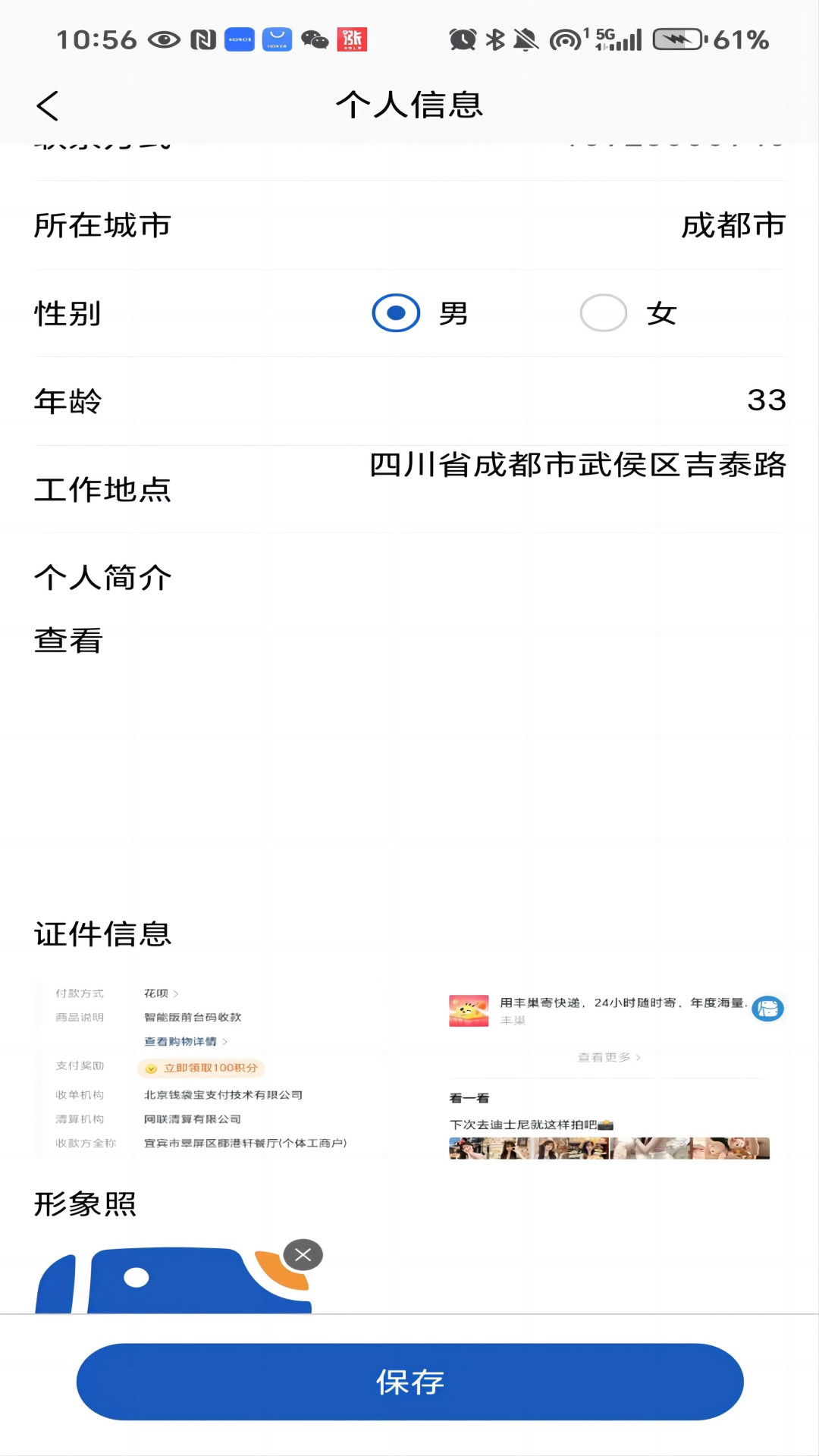 精彩截图-家里有宠服务端2025官方新版