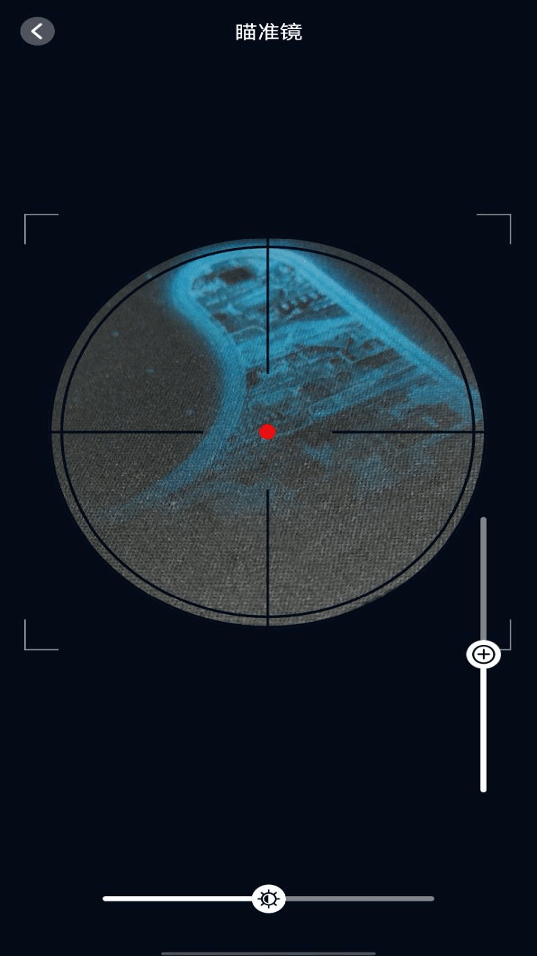 精彩截图-高清望远镜2026官方新版
