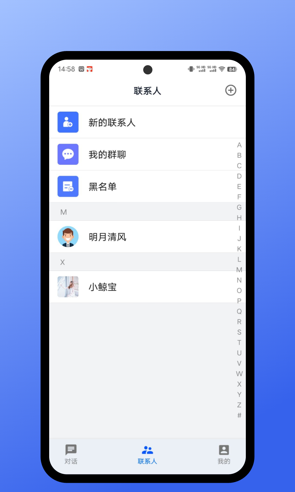 精彩截图-鲸宝2025官方新版